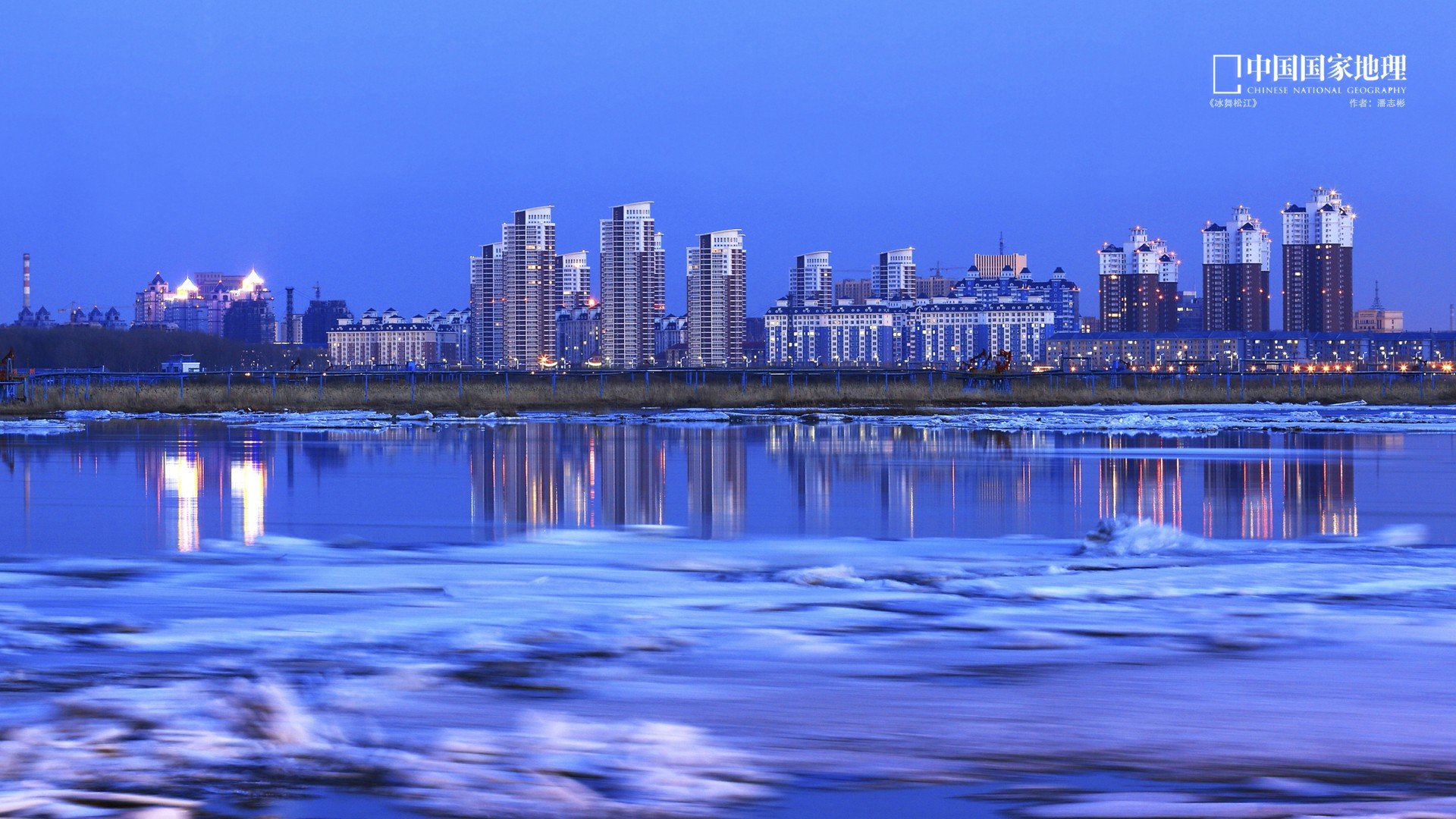 风景 自然风光 大自然 城市 建筑 夜晚 灯火阑珊