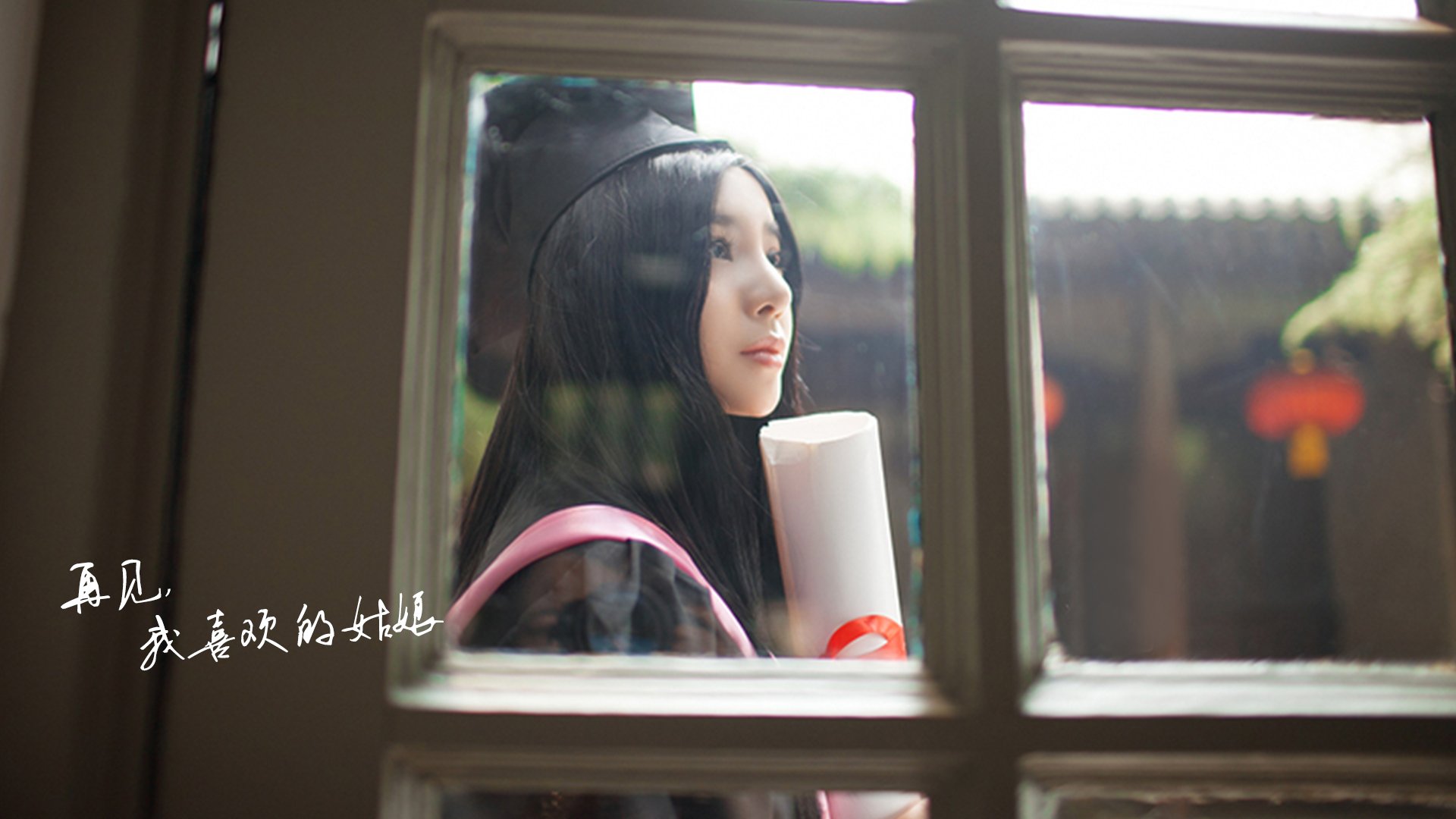 美女 清纯 青春 小清新 温暖 安静 伤感