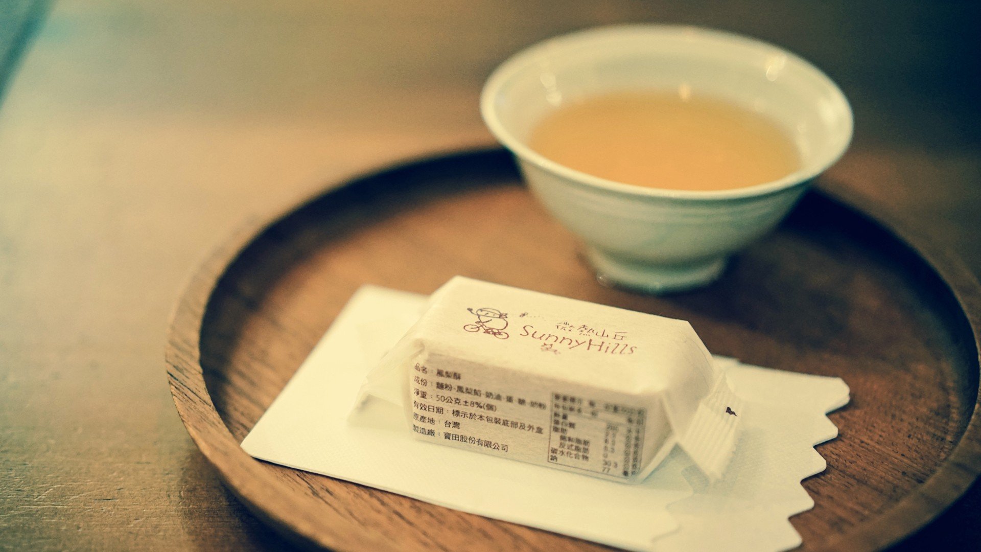 小清新 温暖 干净 安静 唯美 静物 物语 时光