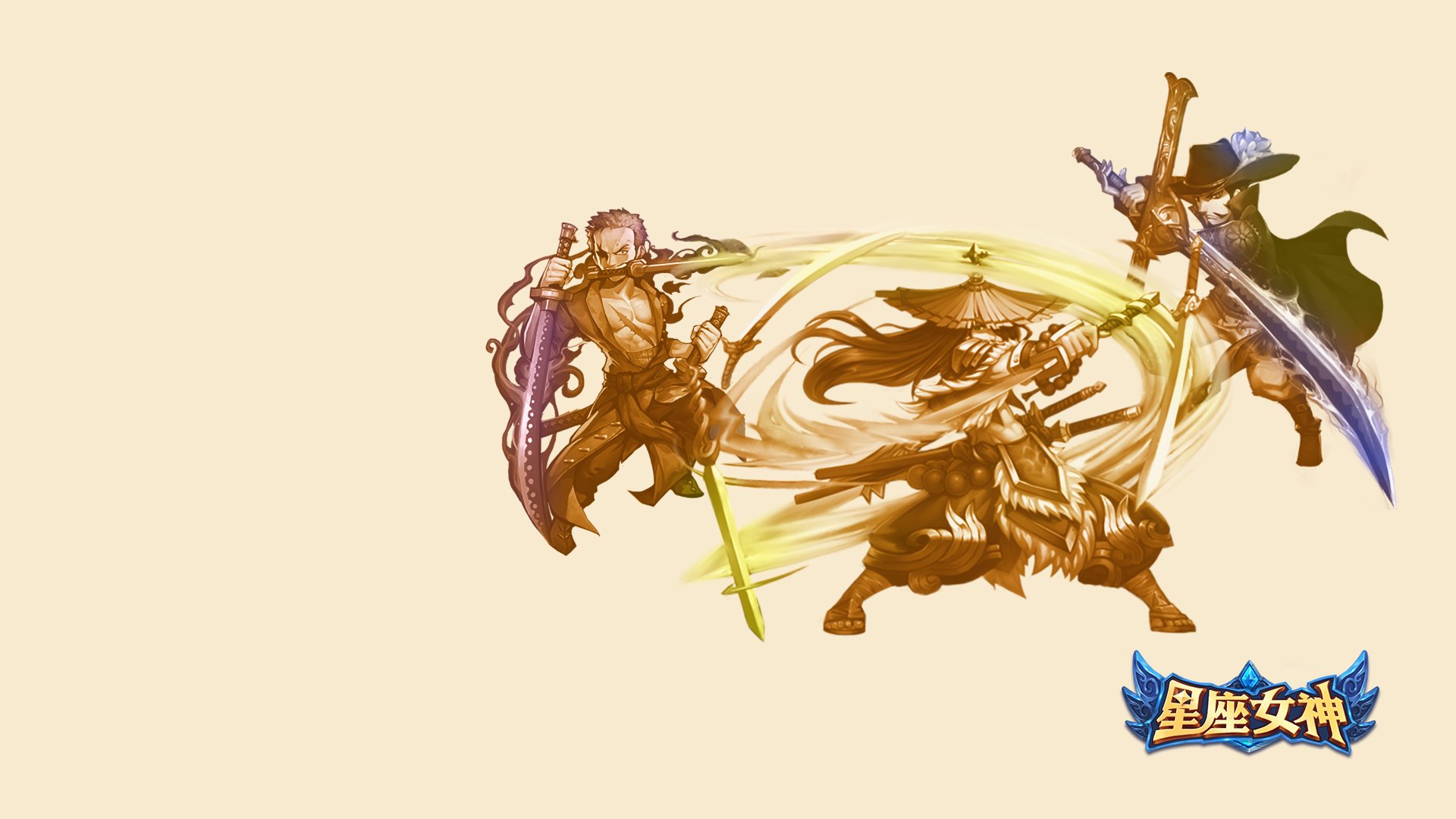 星座 女神 卡通 魔幻 星座女神 游戏 手游
