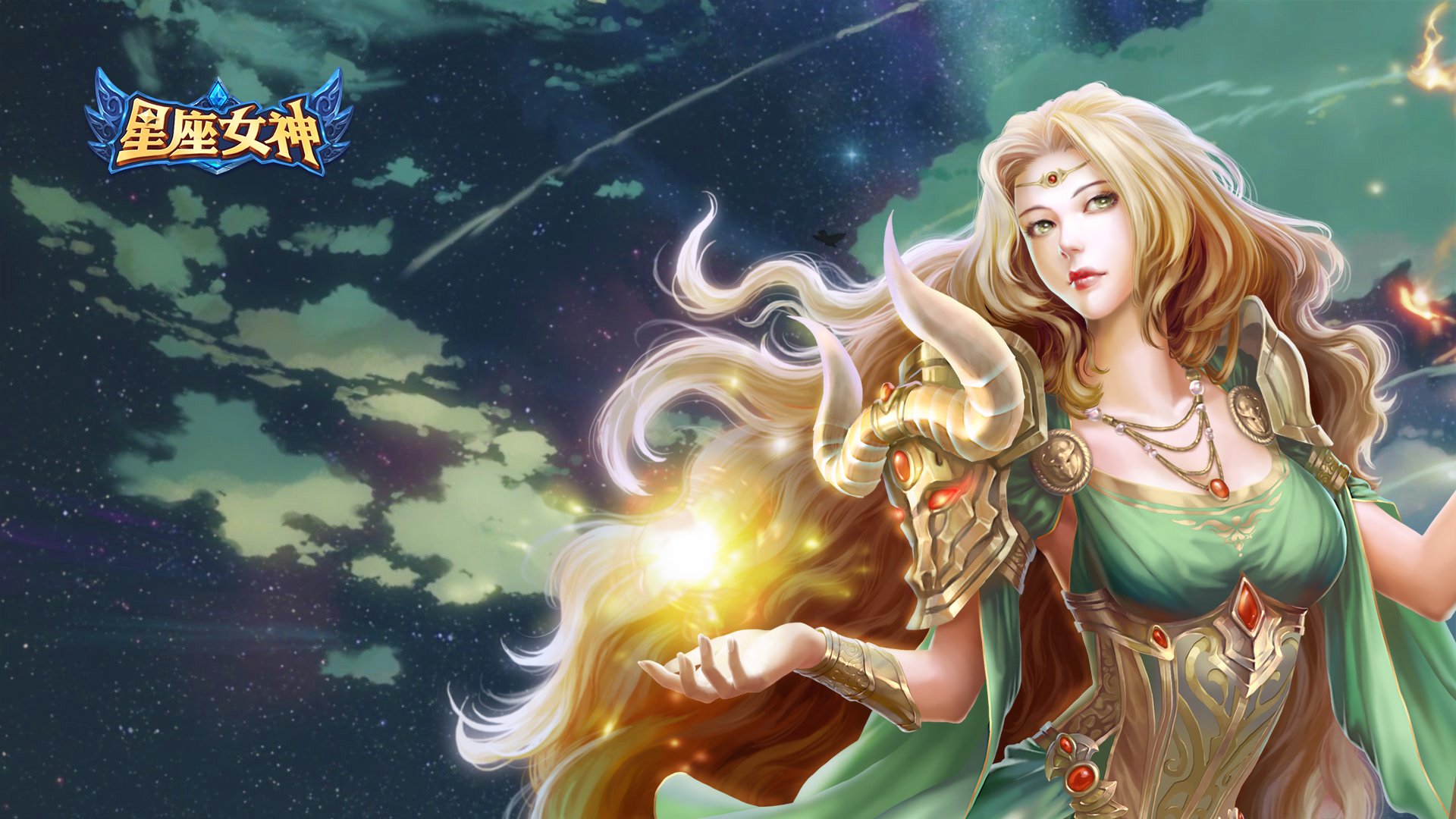 星座 女神 卡通 魔幻 星座女神 游戏 手游