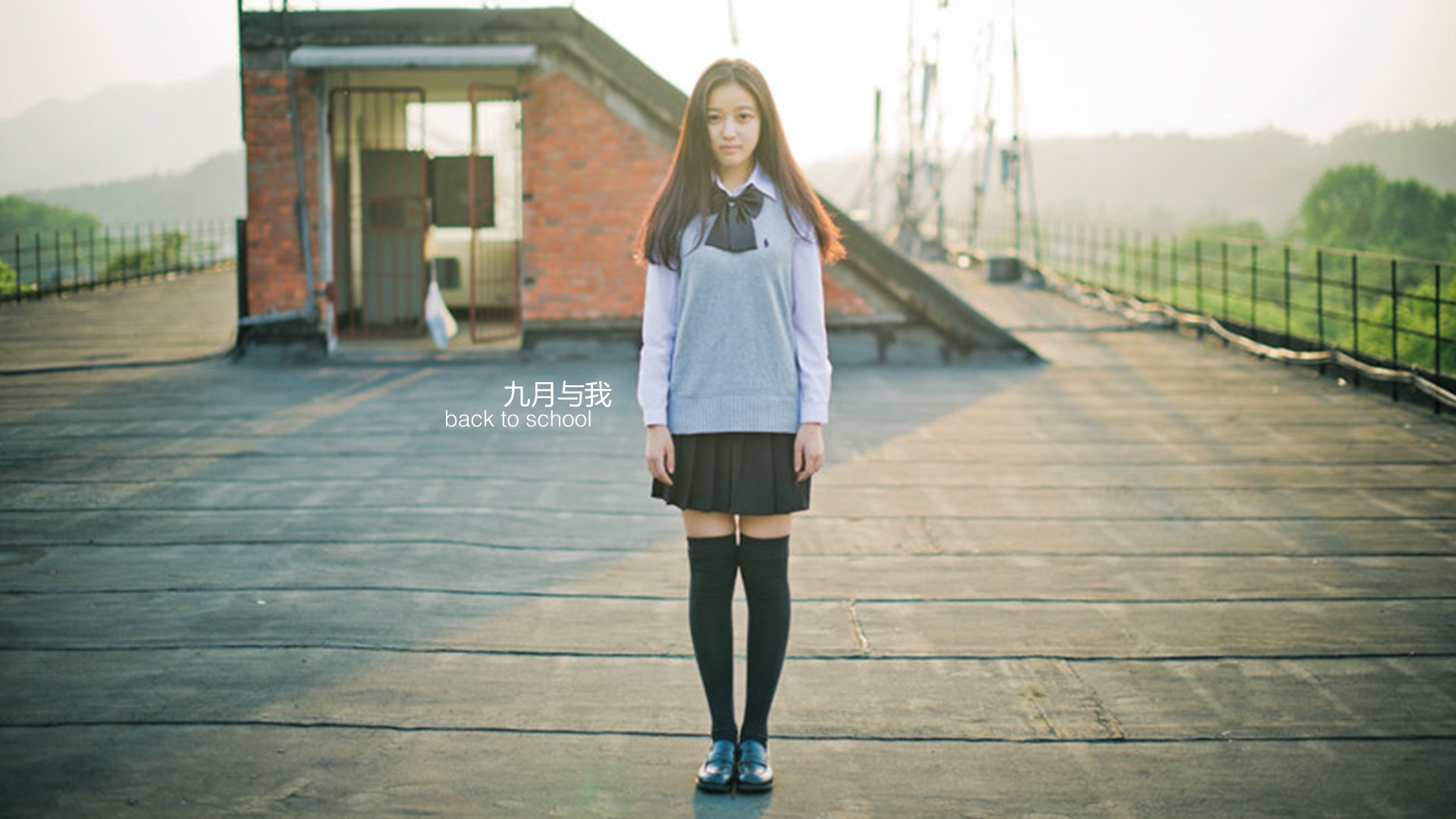 小清新 温暖 干净 安静 唯美 静物 物语 时光 开学 @酷音铃声