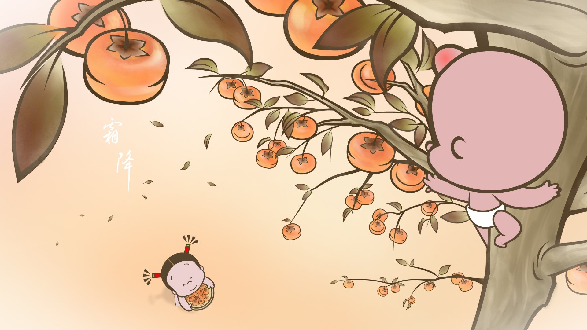 小破孩 卡通 手绘