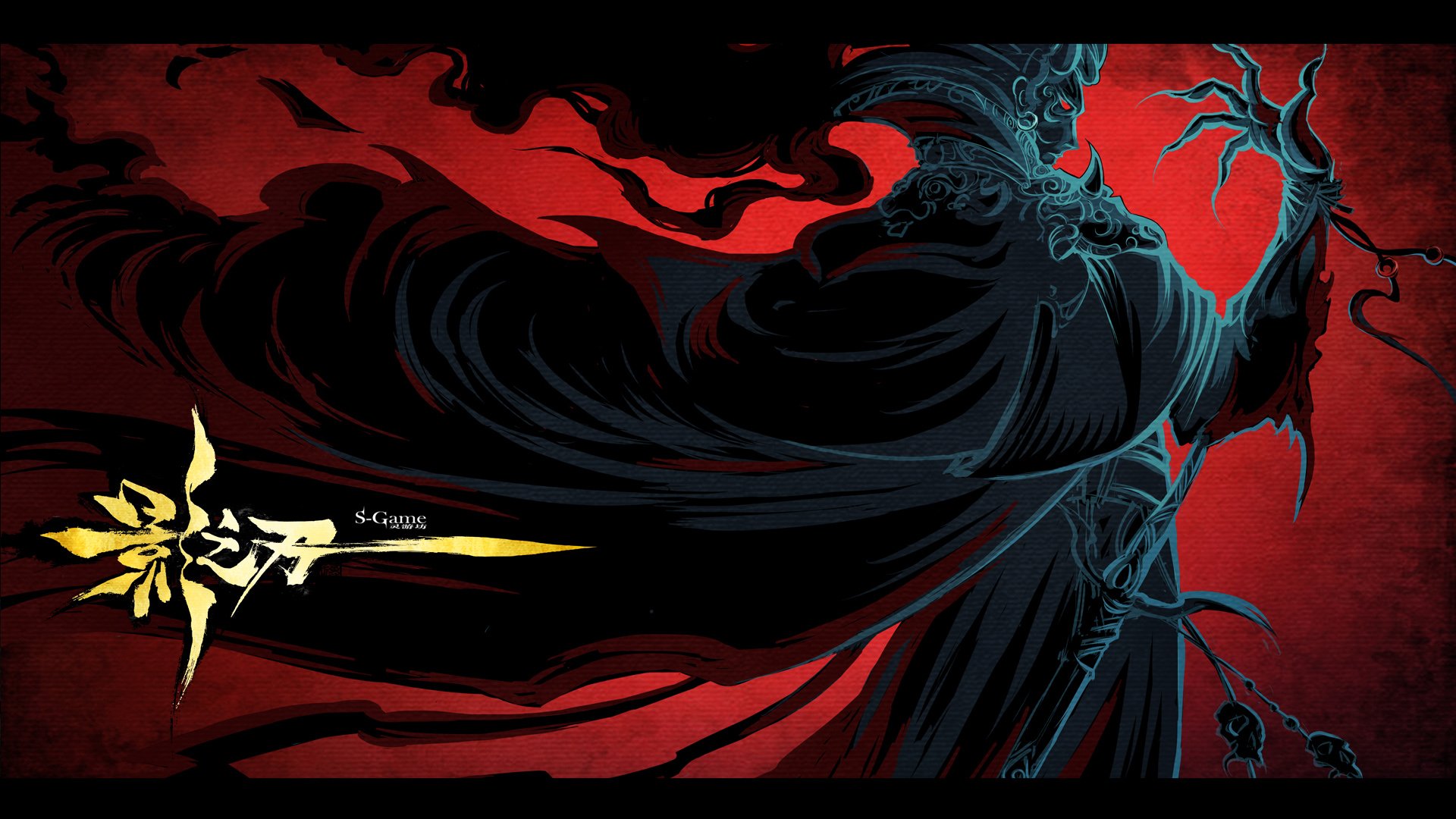 格斗 影之刃 街机 中国风 动作 水墨 游戏 手游