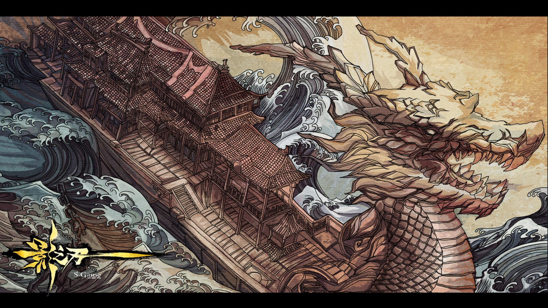 格斗 影之刃 街机 中国风 动作 水墨 游戏 手游