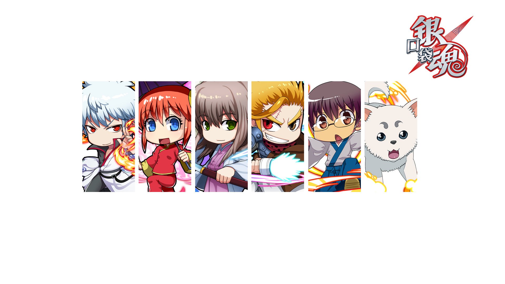 动漫 吐槽 银魂 日本 二次元 日漫 小清新 Q 坂田 坂田银时 银桑 万事屋 口袋银魂