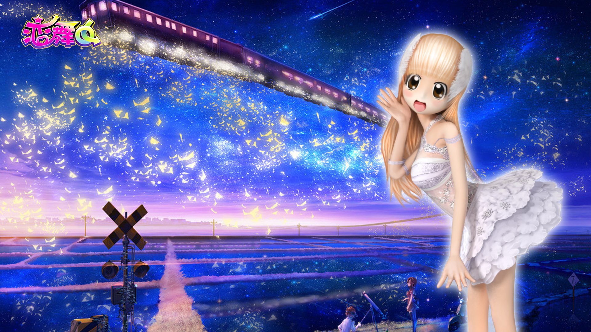 劲舞 换装 时尚 星座 休闲 交友 情侣 徽章 宠物 恋舞OL