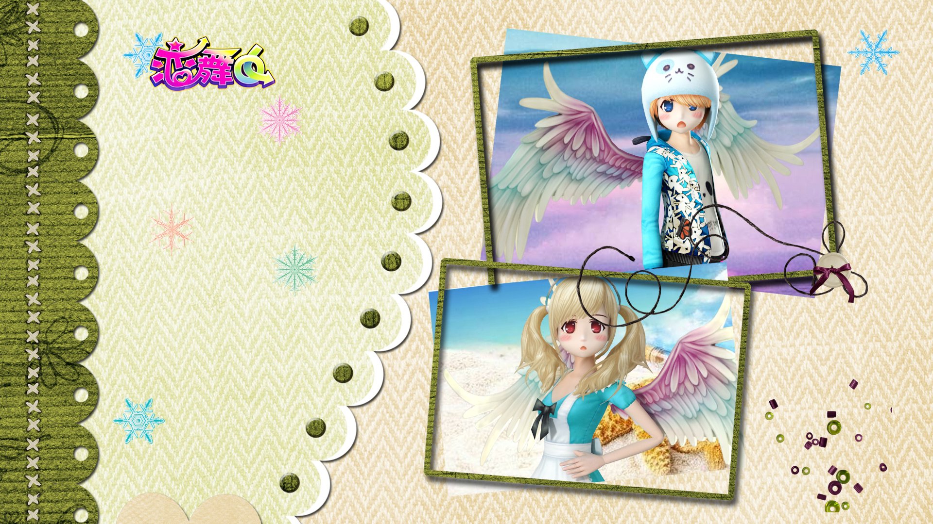 劲舞 换装 时尚 星座 休闲 交友 情侣 徽章 宠物 恋舞OL