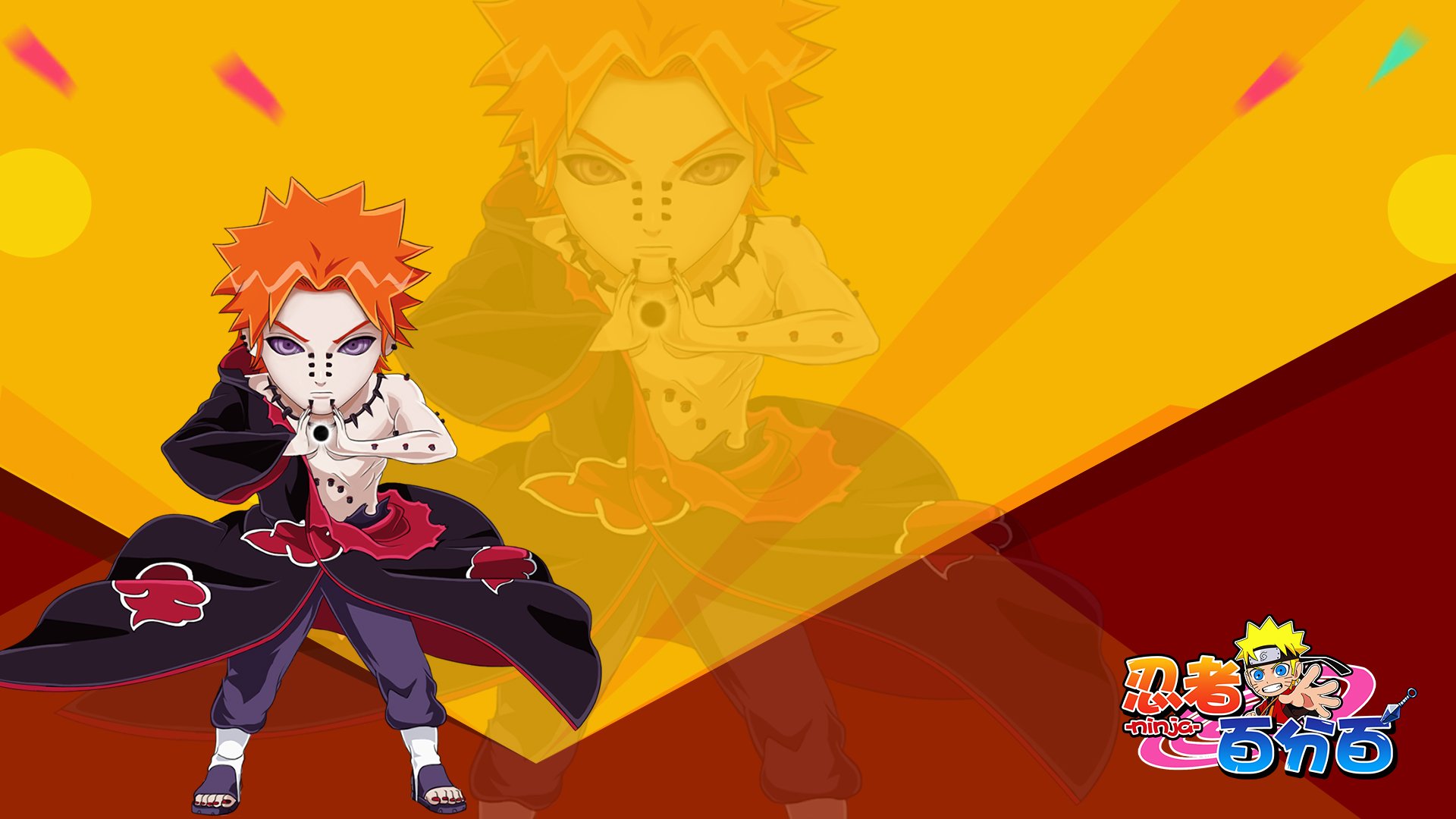 火影 火影忍者 忍者 动漫 游戏 手游 鸣人 佐助 忍者百分百