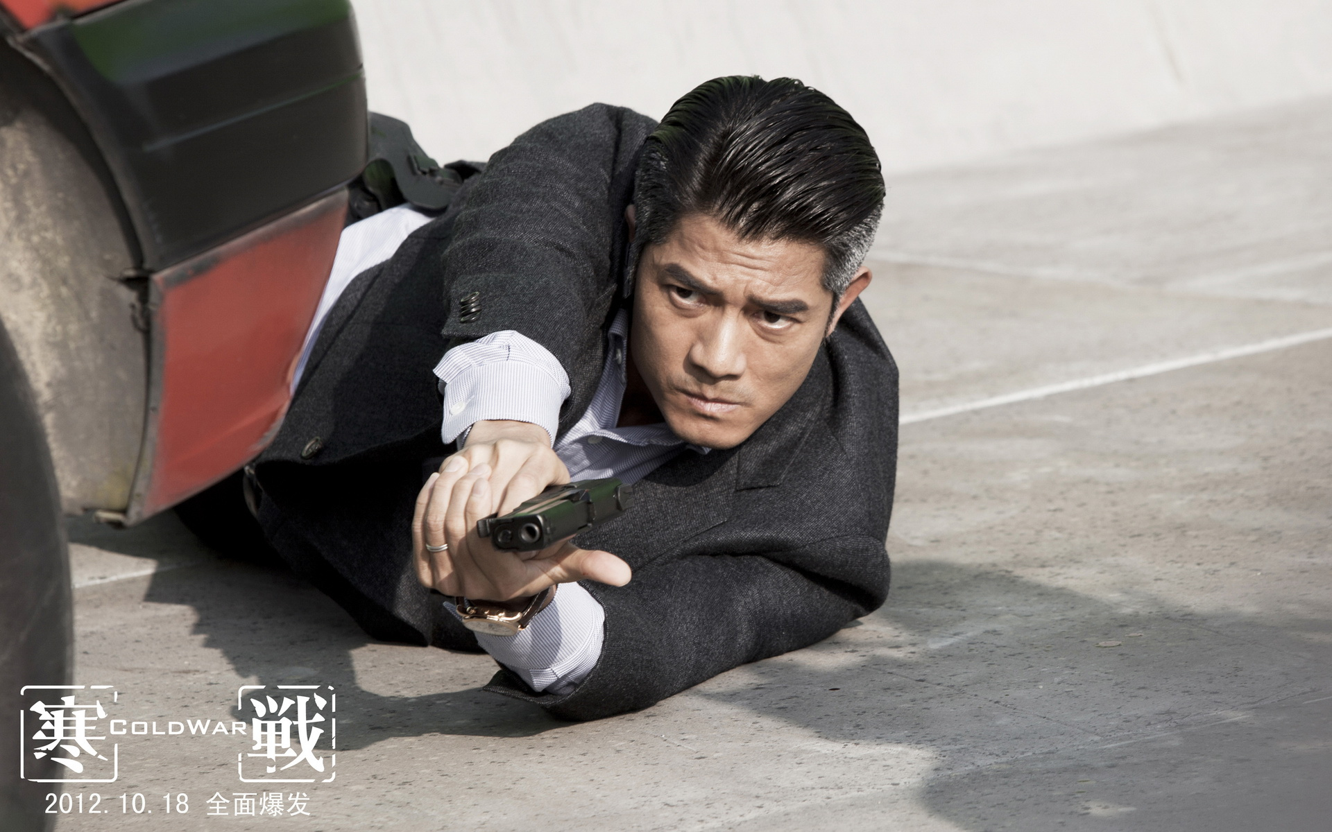影视 港台 寒战 火爆动作