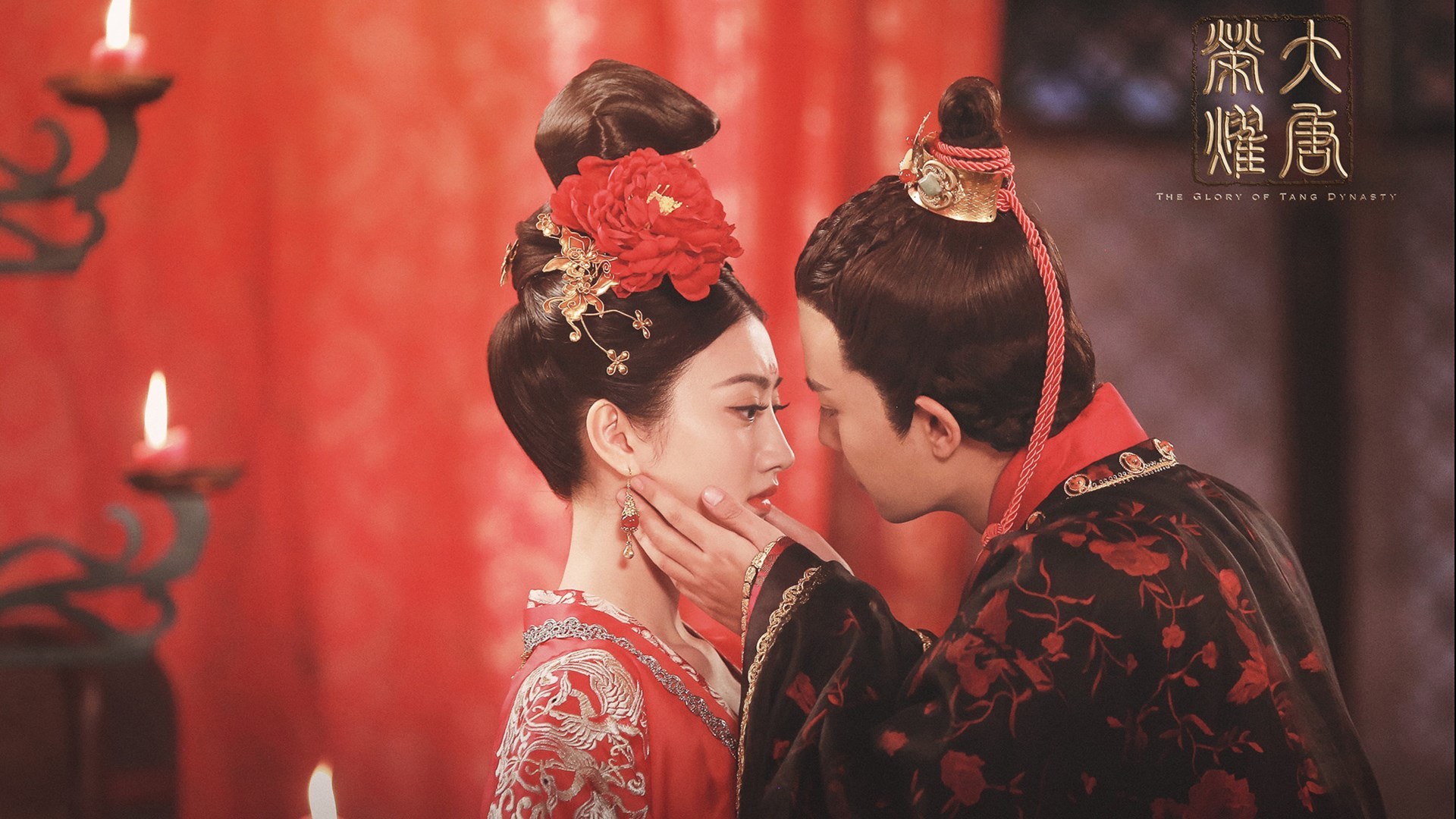 大唐荣耀 任嘉伦 景甜