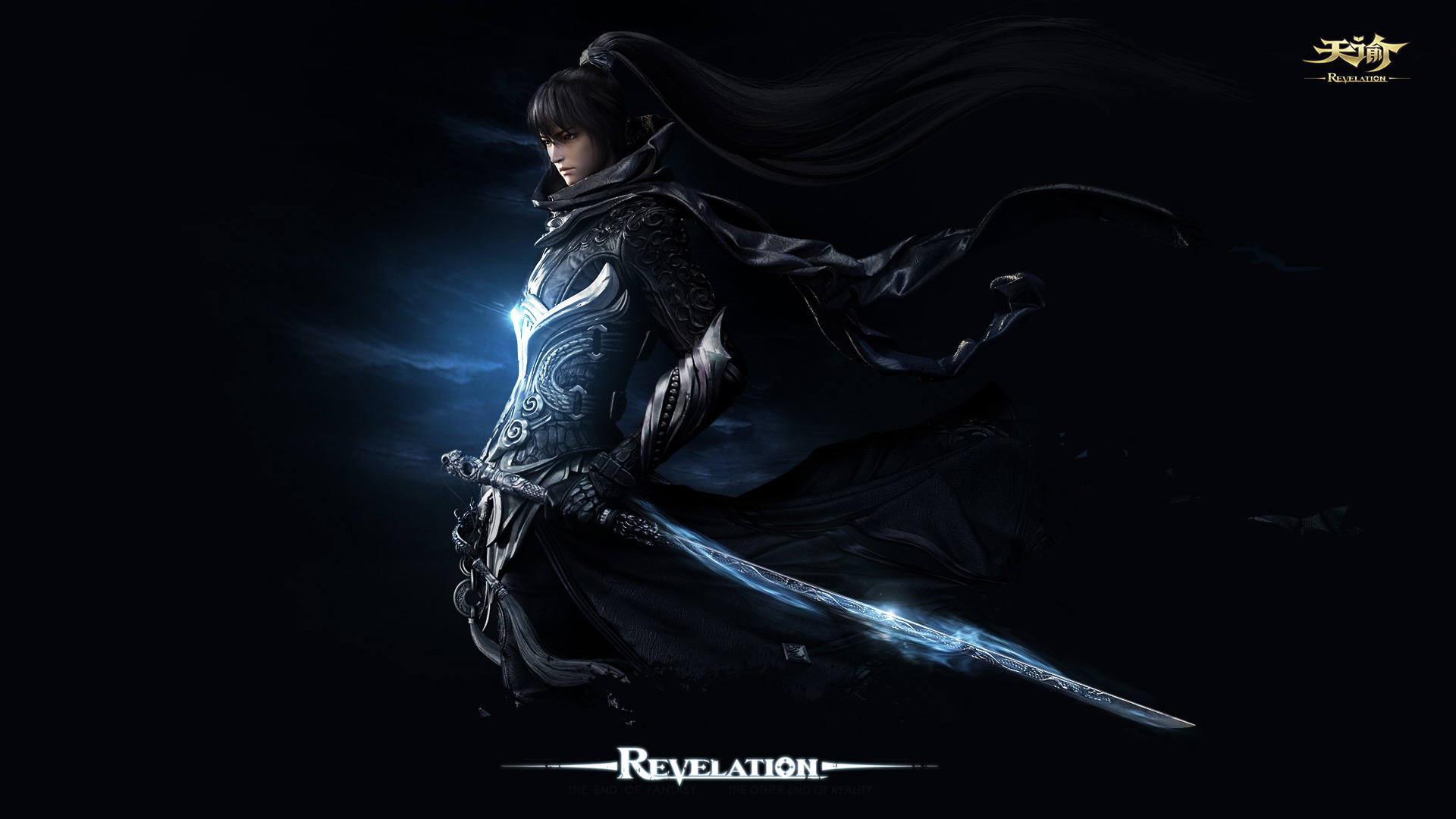 游戏  网易游戏