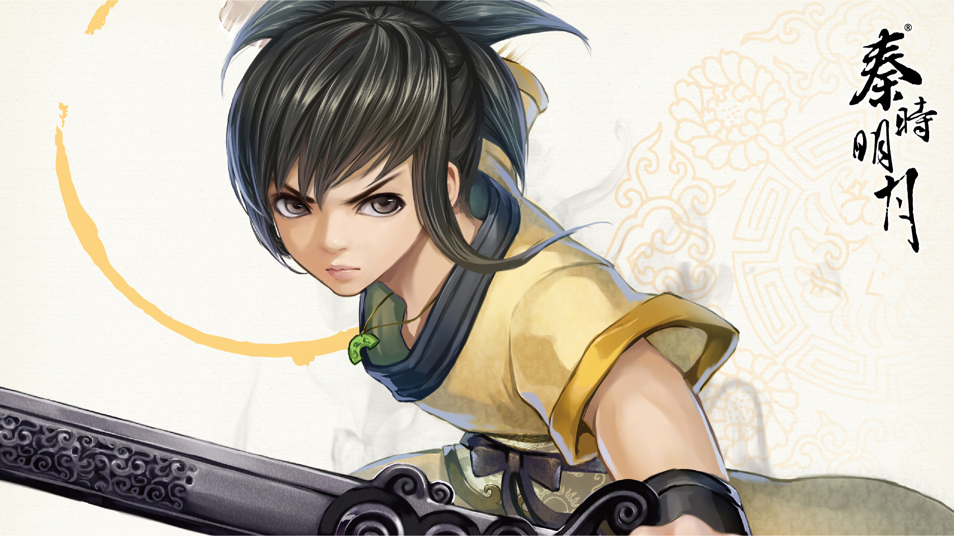 动漫 国漫 秦时明月