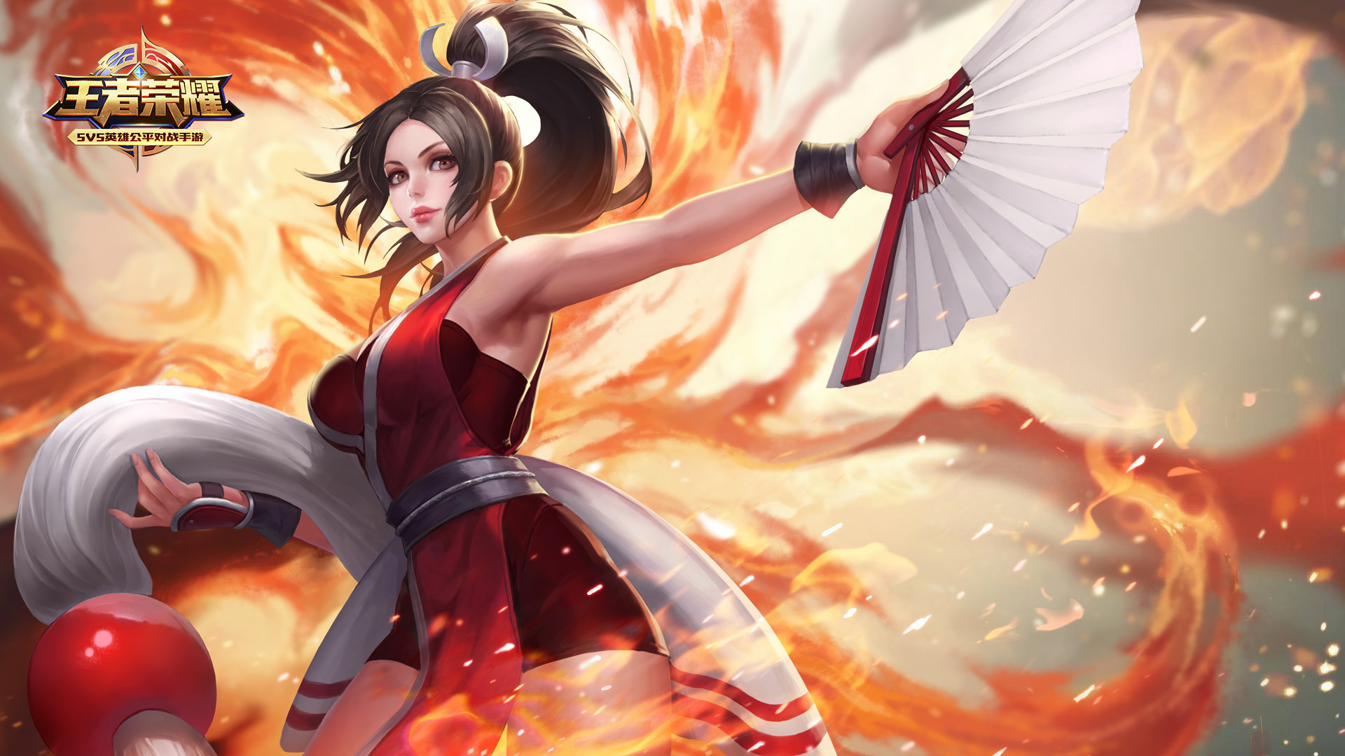 游戏 王者荣耀 不知火舞 明媚烈焰
