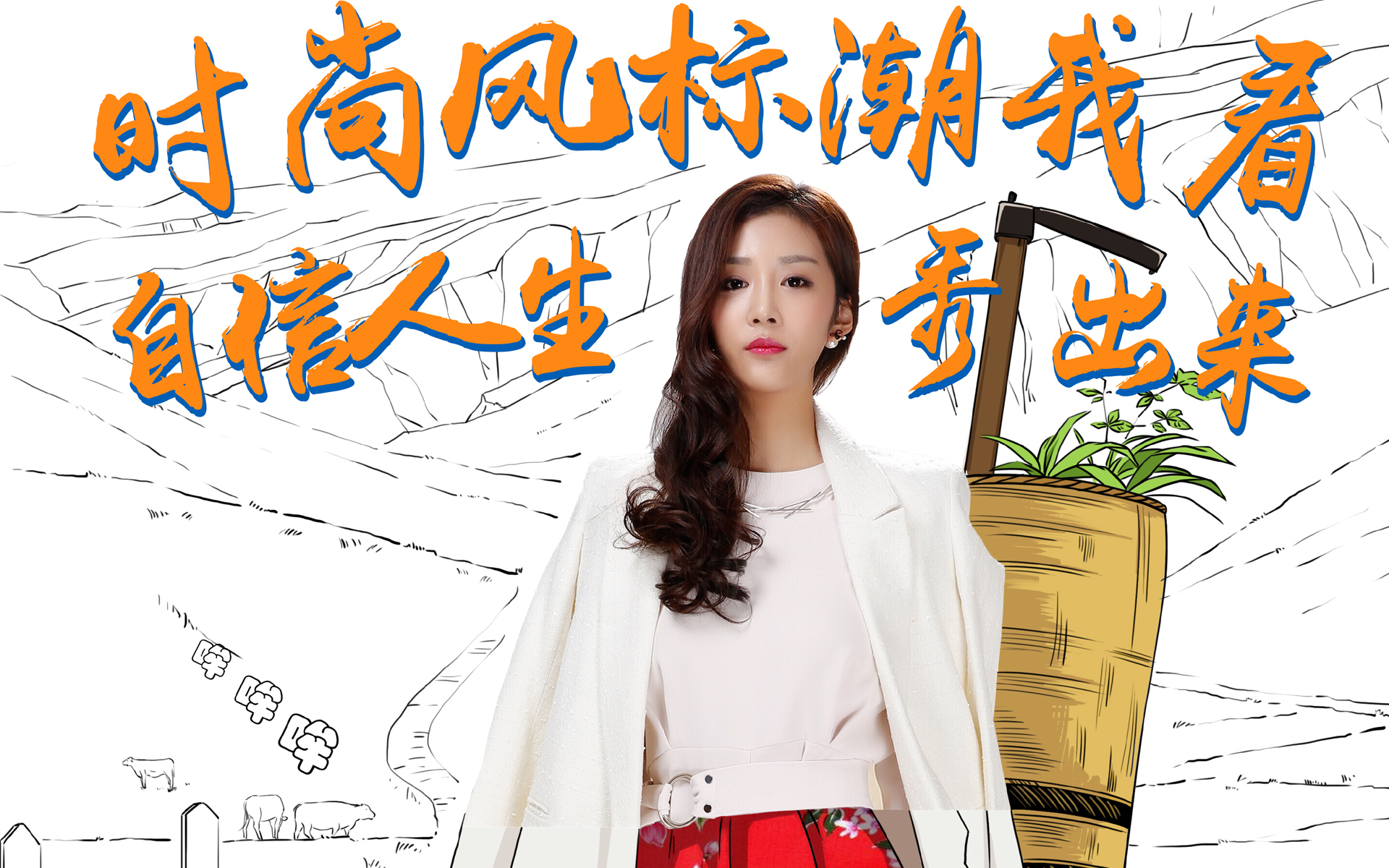 影视 电视剧 柒个我