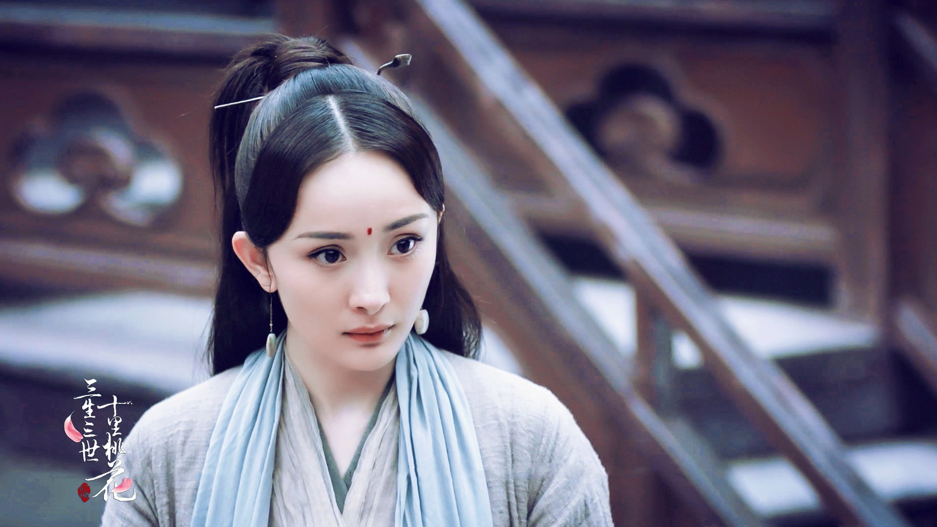 三生三世十里桃花 杨幂