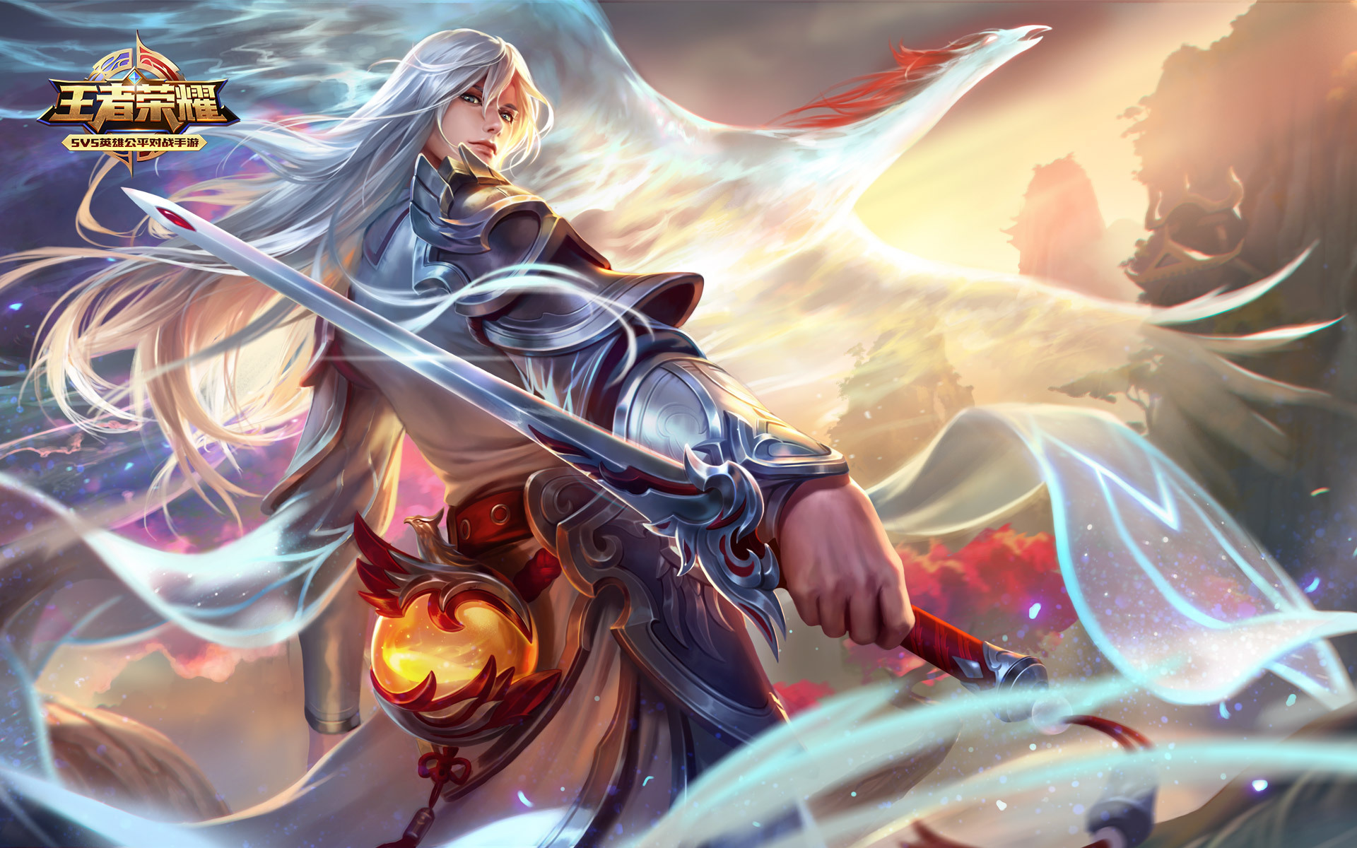 王者荣耀 李白 凤求凰