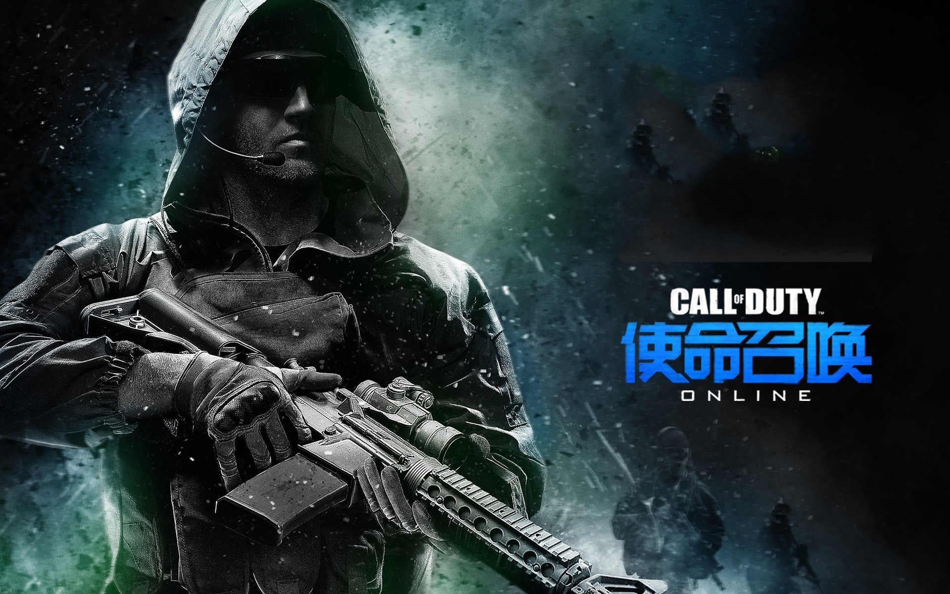 游戏 热门网游 使命召唤OL