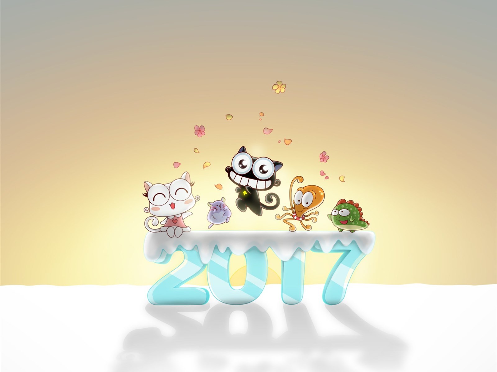 2017 元旦节 新年