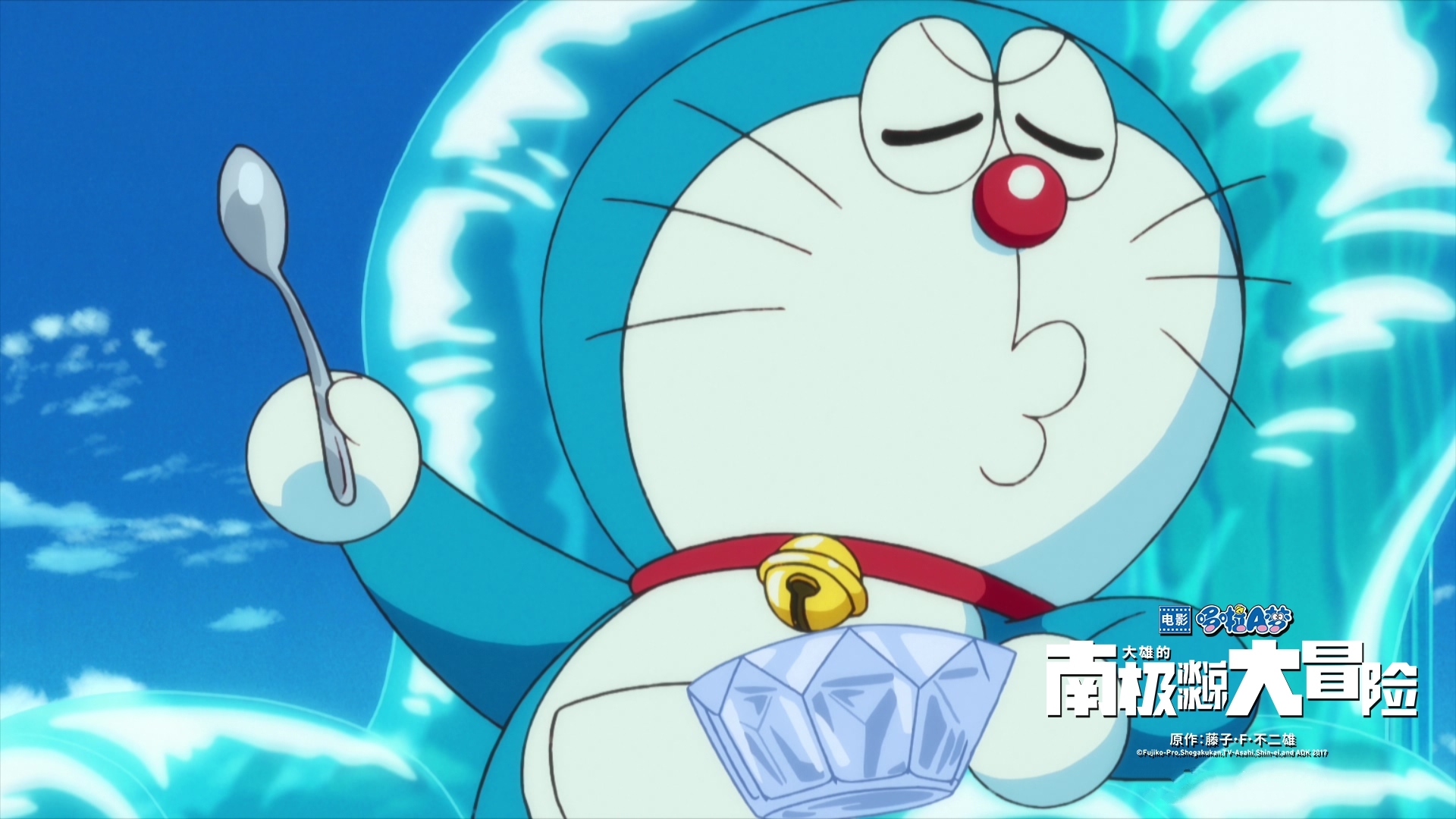 多啦A梦 南极大冒险 机器猫