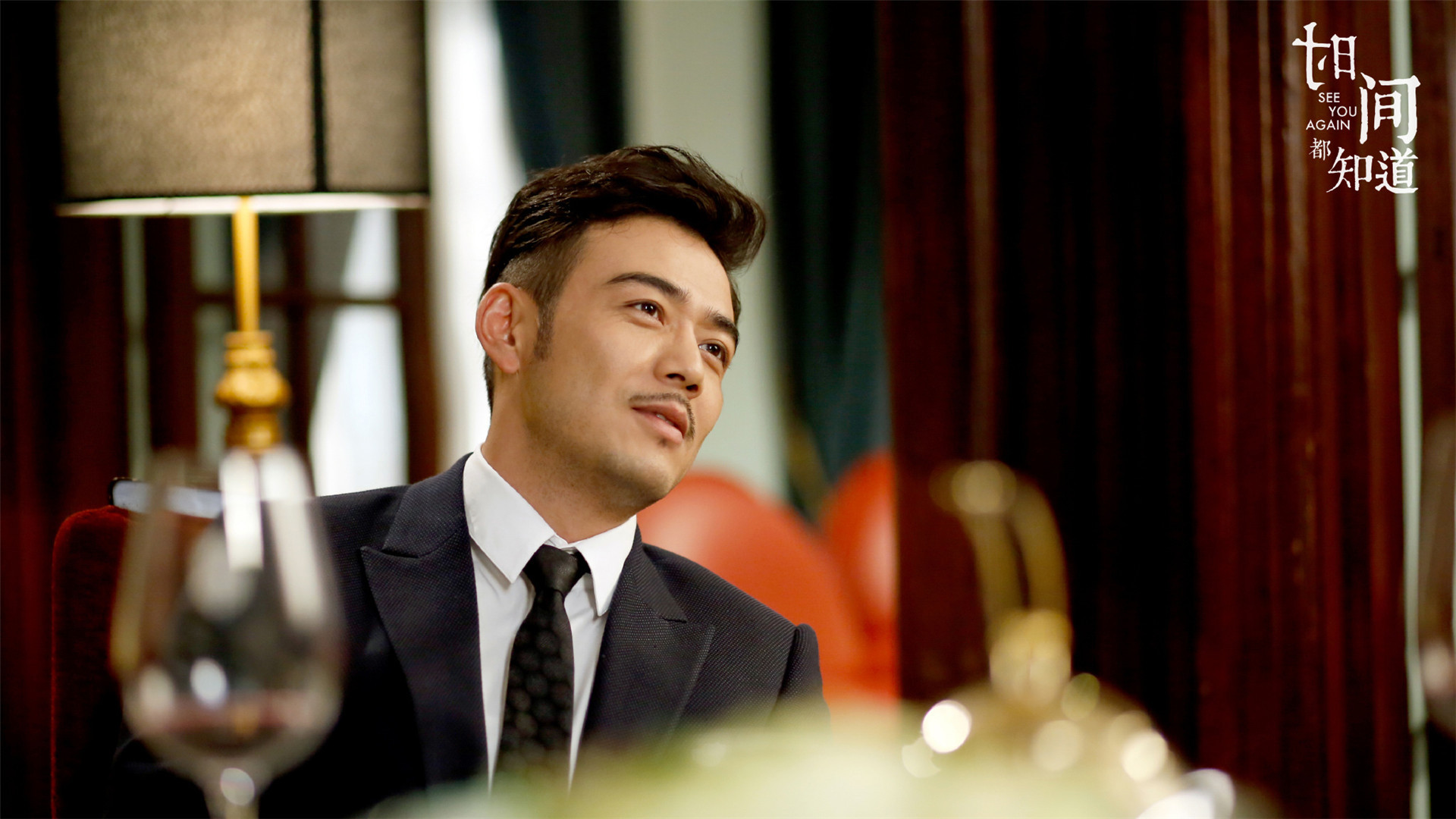 影视剧照 时间都知道