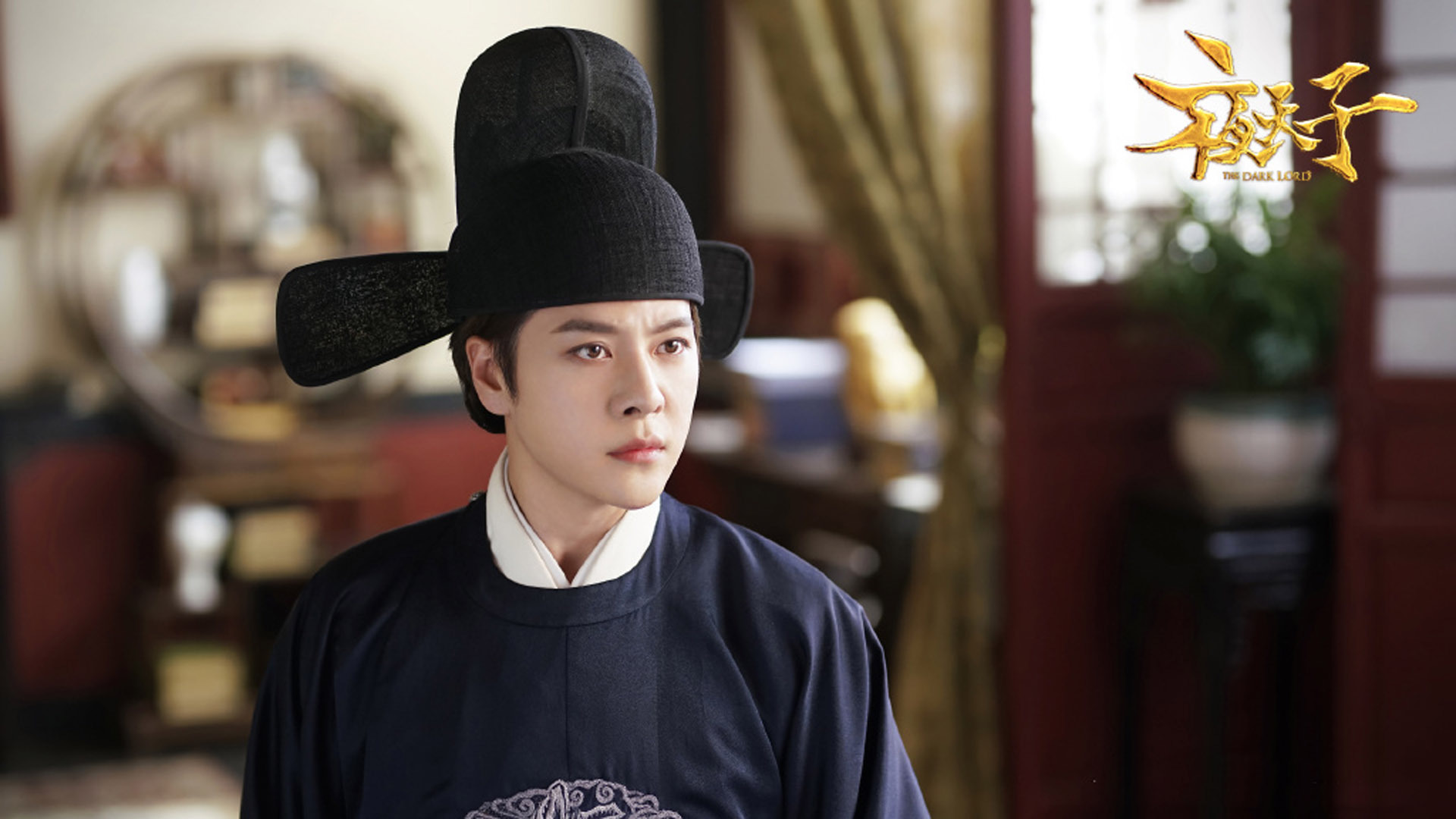 影视剧照 夜天子 徐海乔