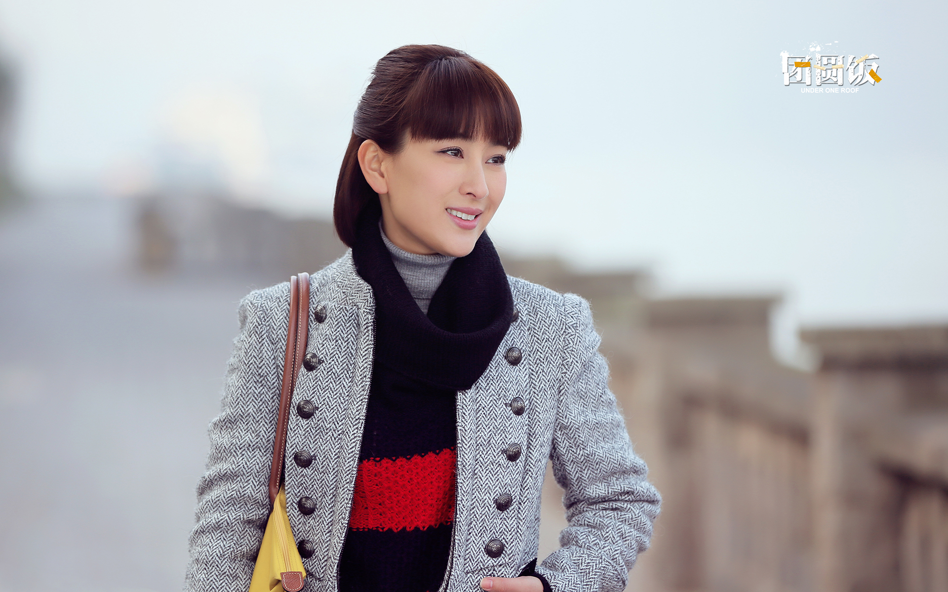 马苏   团圆饭   演员 美女 明星