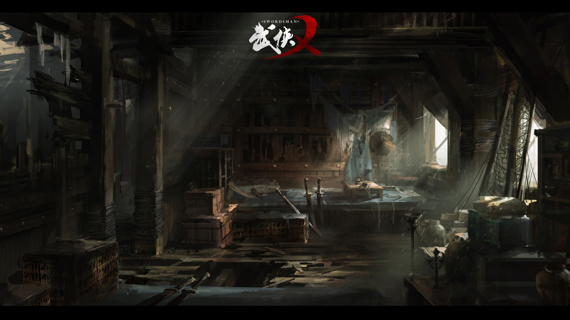 游戏  武侠乂  游戏场景