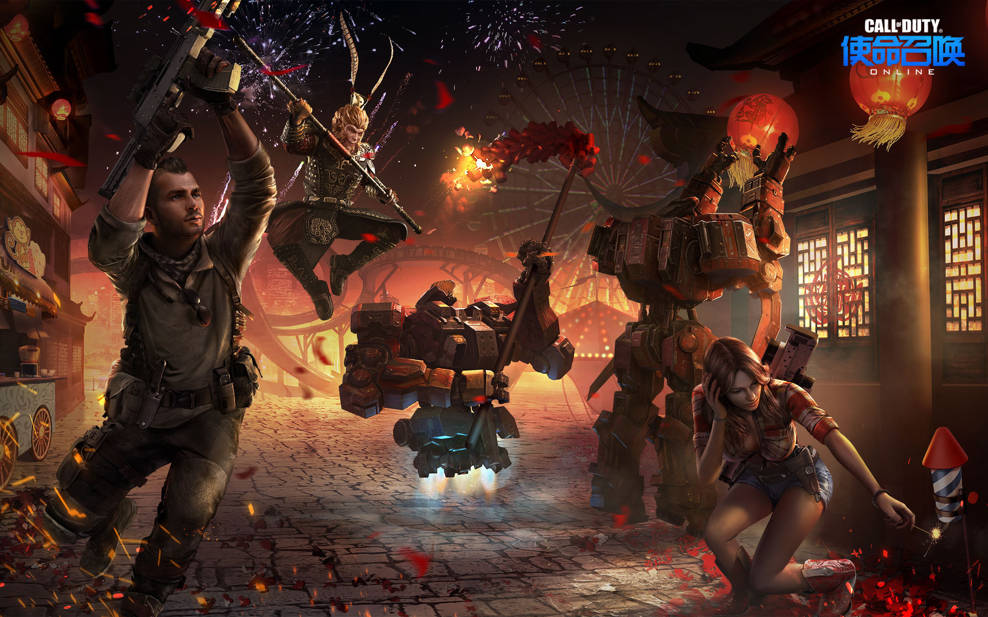 游戏 热门网游 使命召唤OL