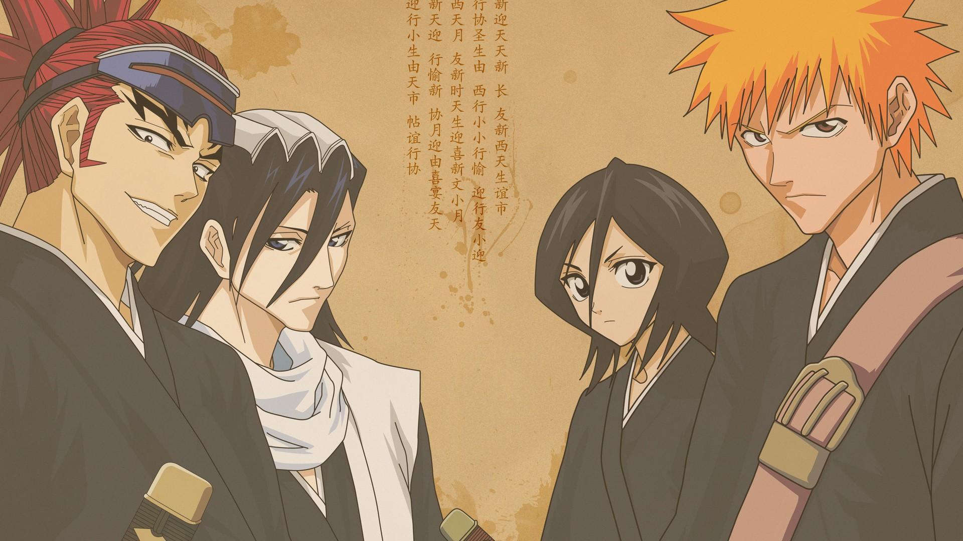 死神 尸魂界 日本 热血 动漫