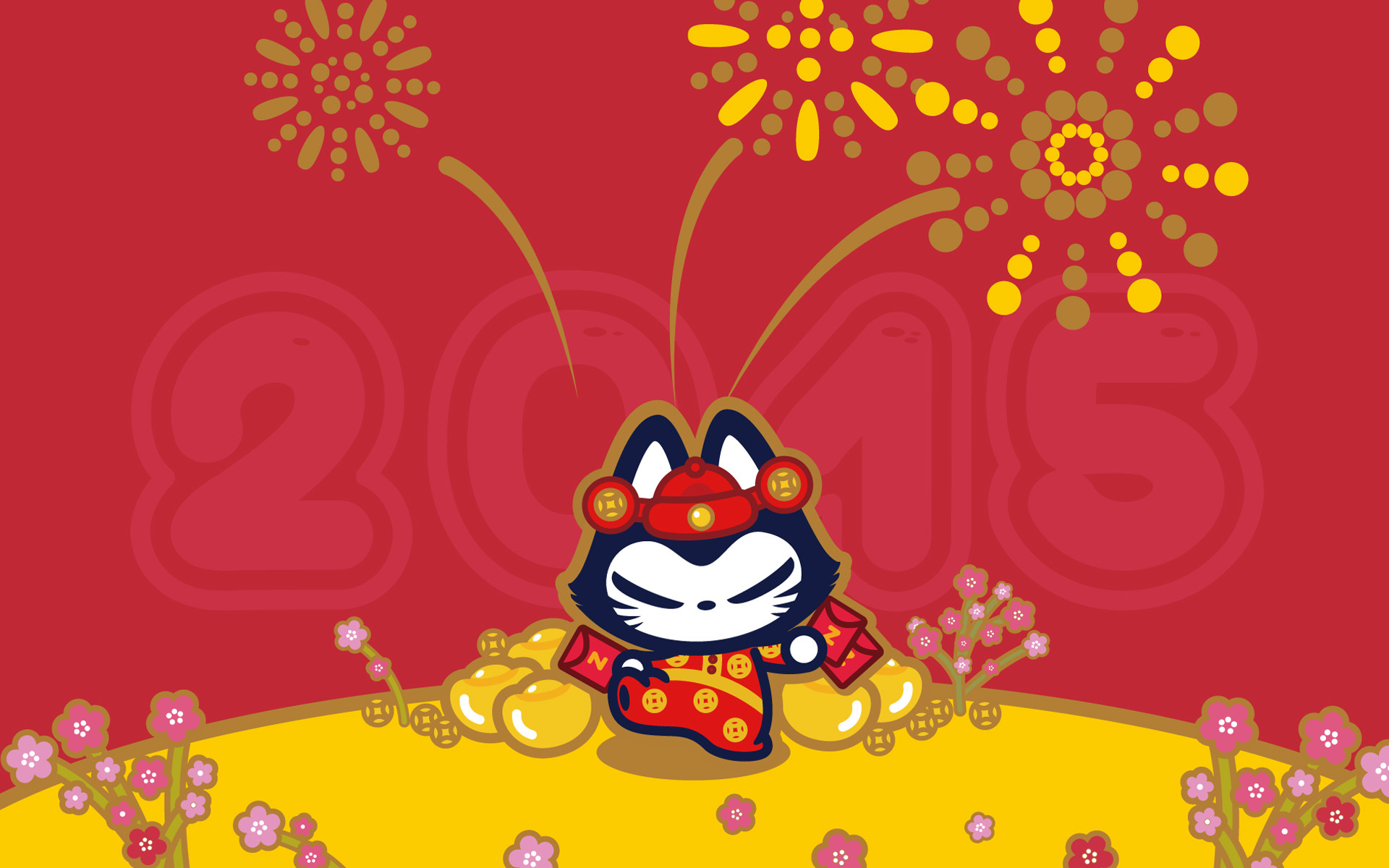 2017 元旦节 新年 烟花