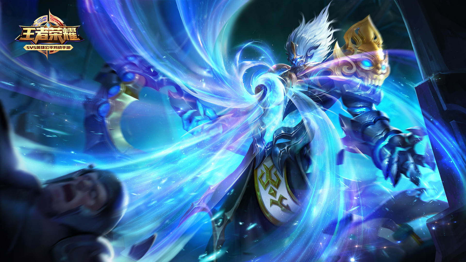游戏 王者荣耀 钟馗 虚灵城判