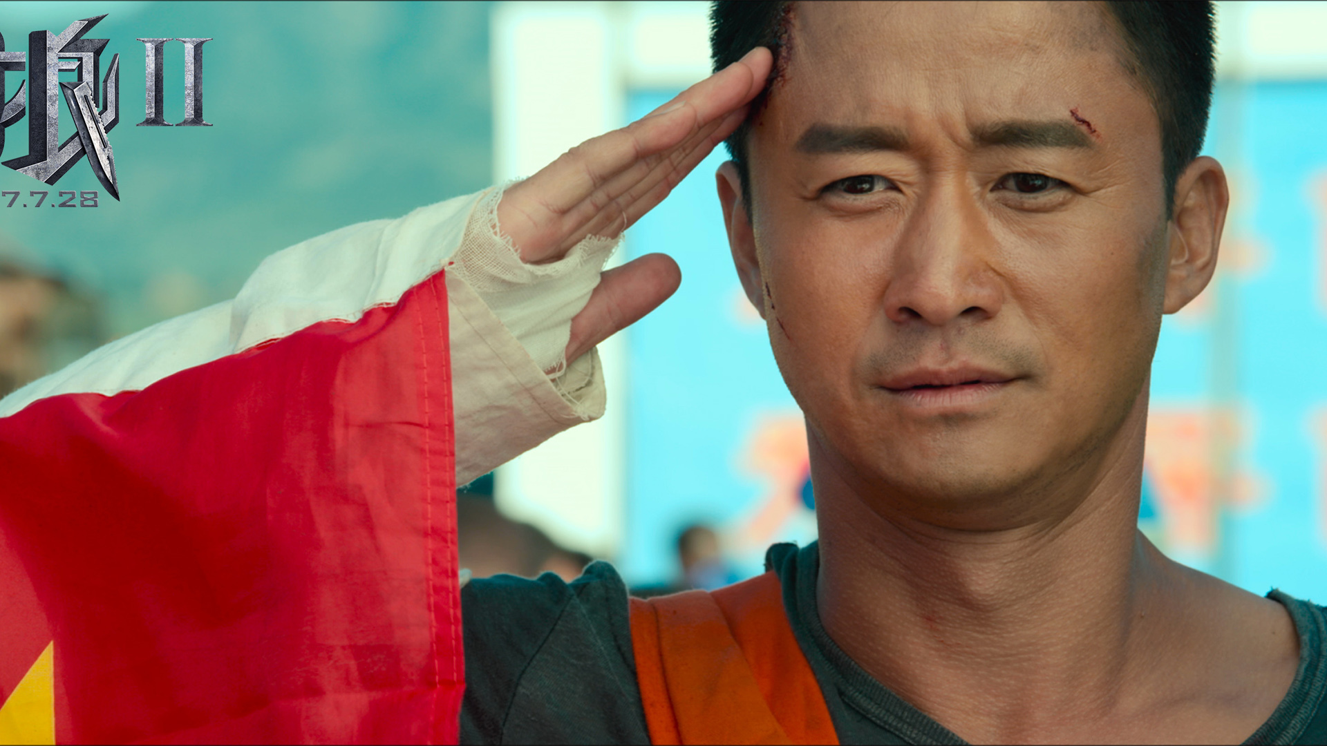 影视 电影 战狼2 吴京