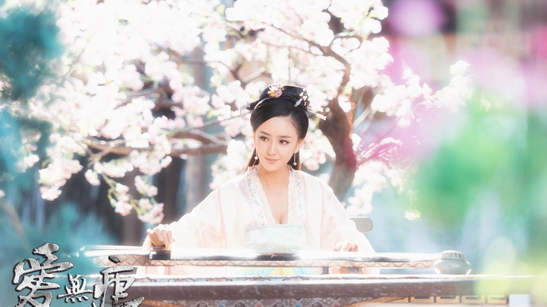 影视 剧照 爱无痕