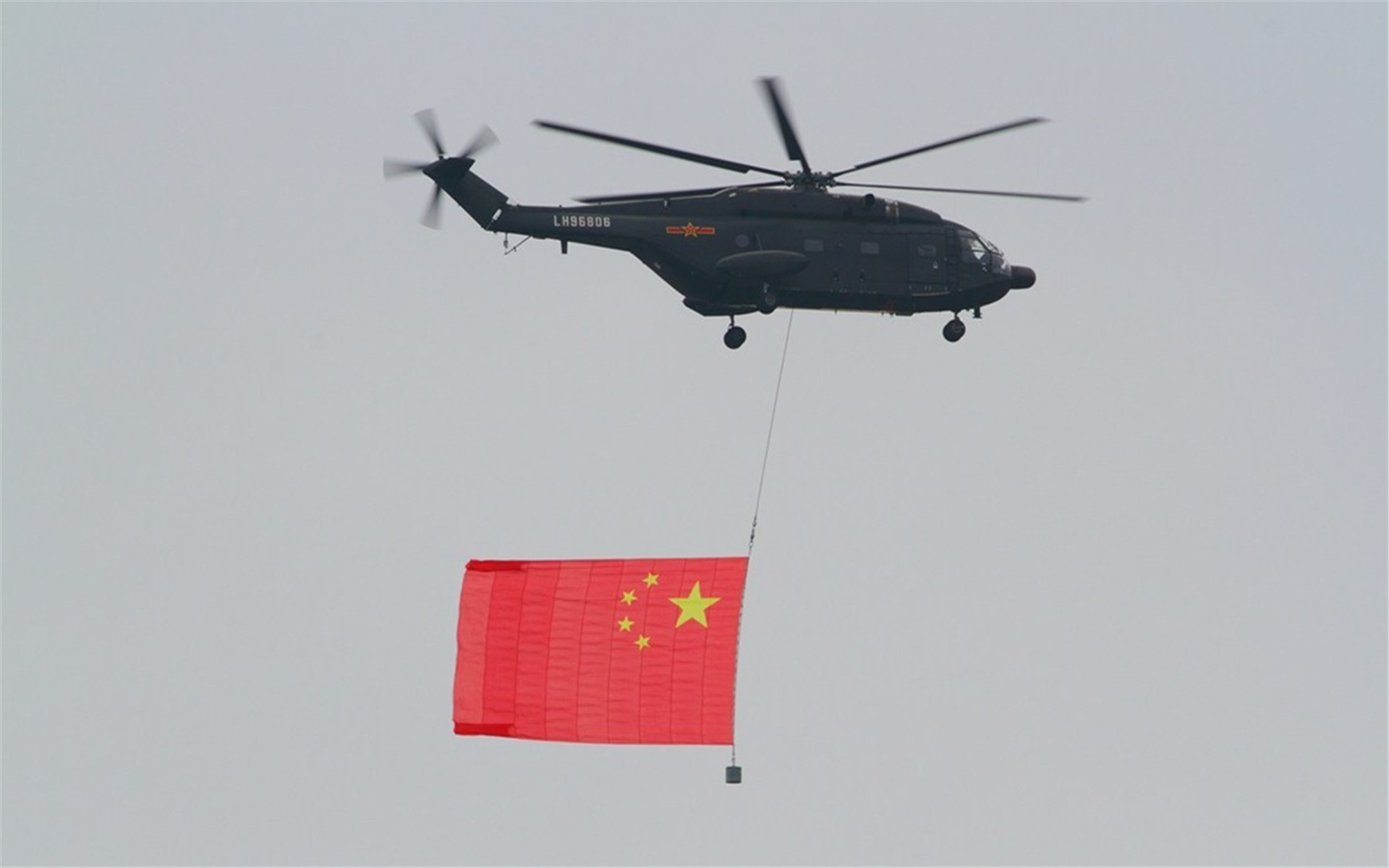 军事 中国人民解放军 中国空军 陆军航空兵 直升机 五星红旗