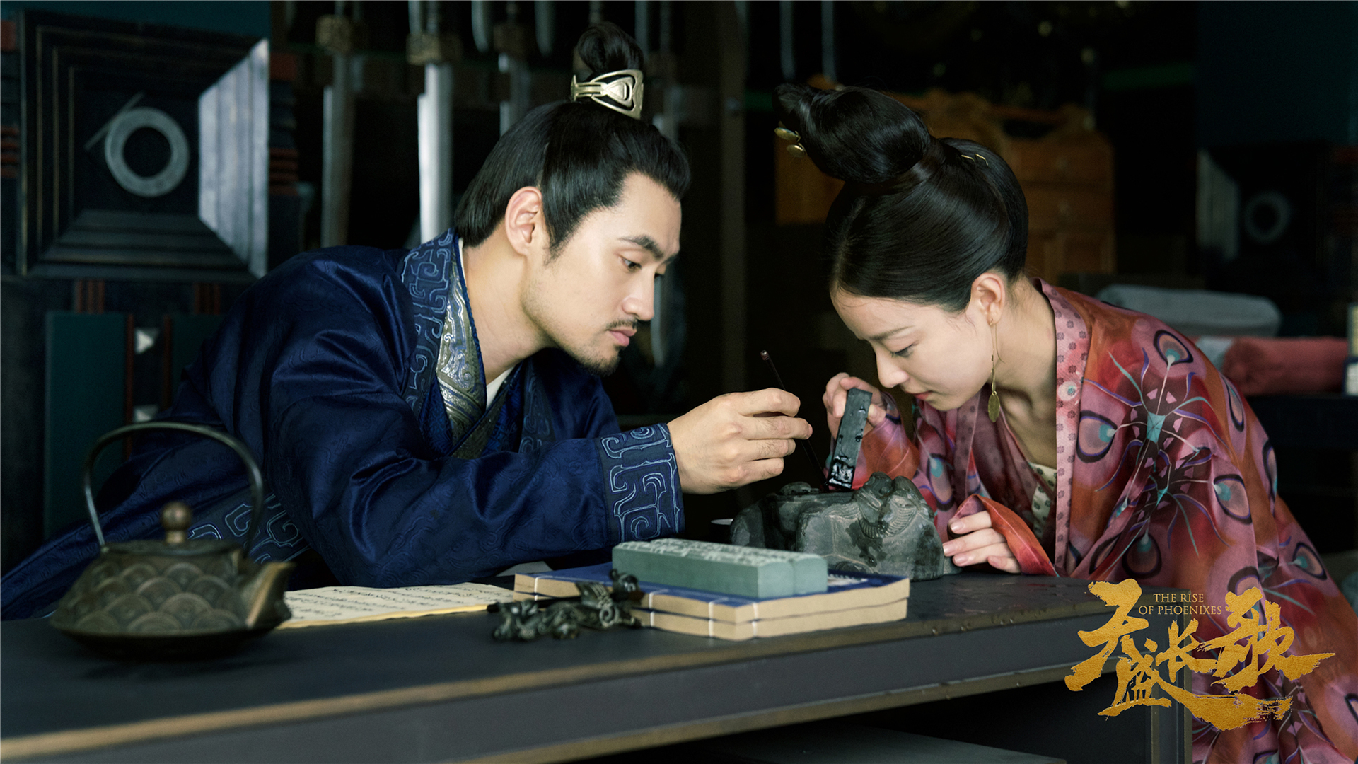 影视剧照   天盛长歌  陈坤  倪妮