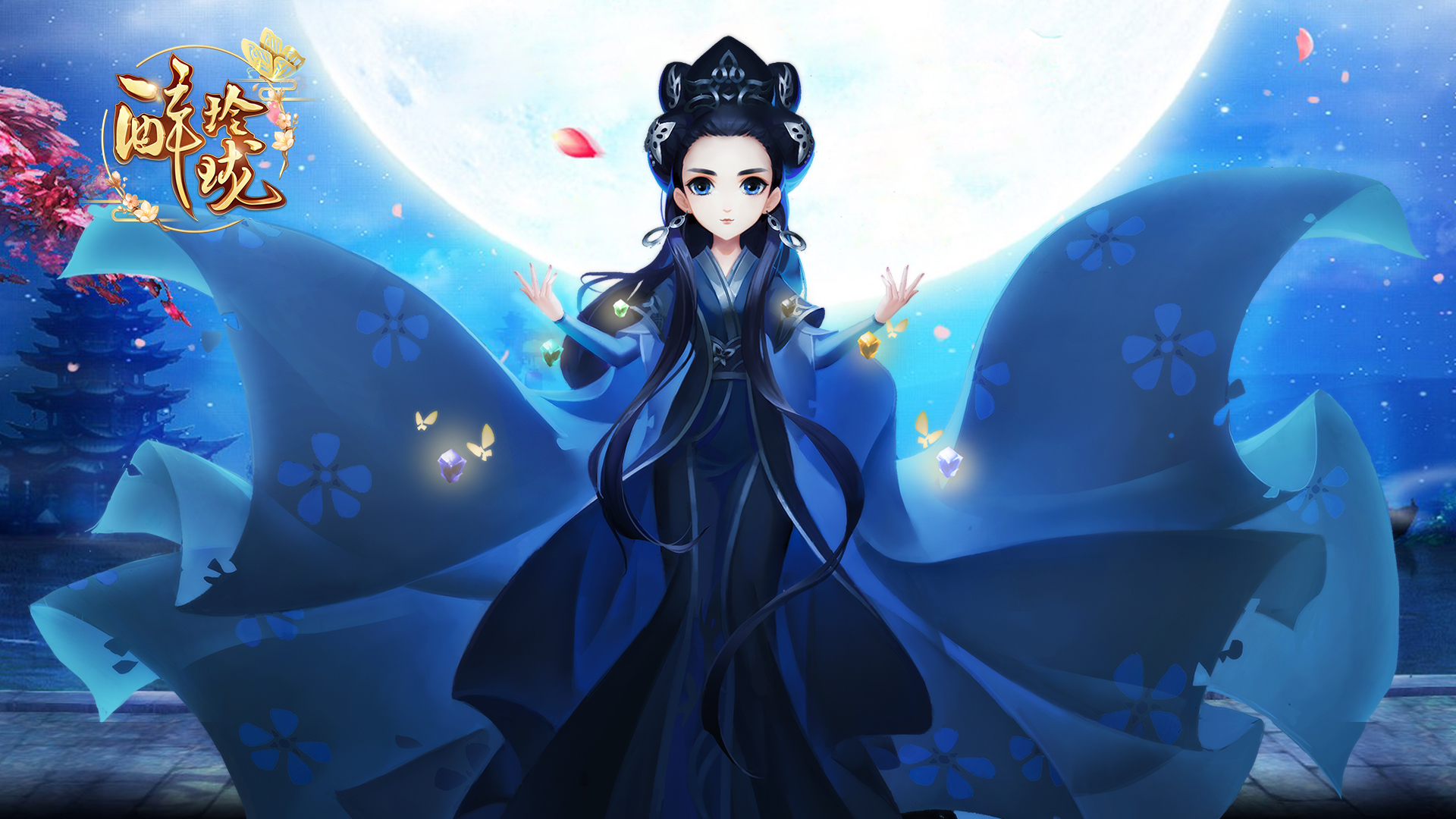 游戏 手游世界 醉玲珑