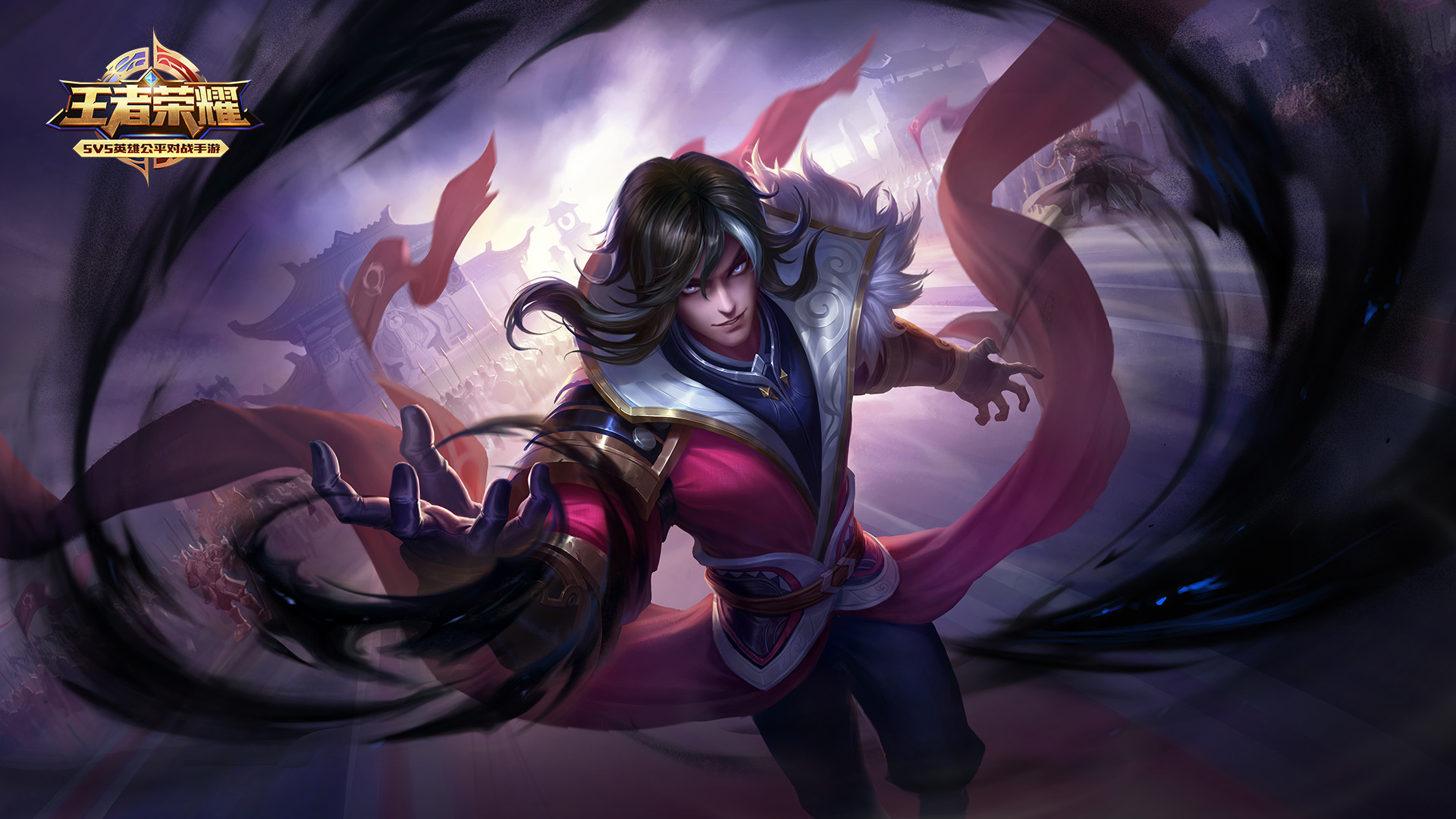 王者荣耀   司马懿