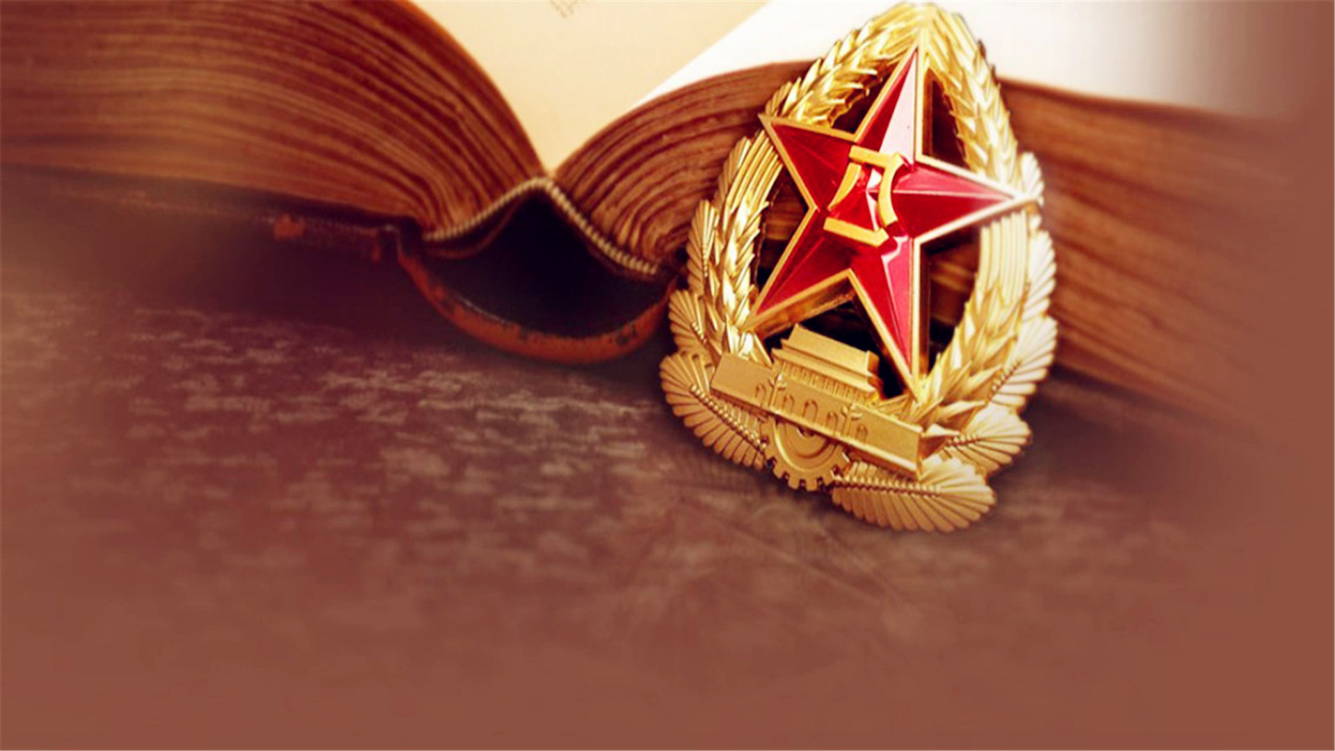 节日美图  八一建军节