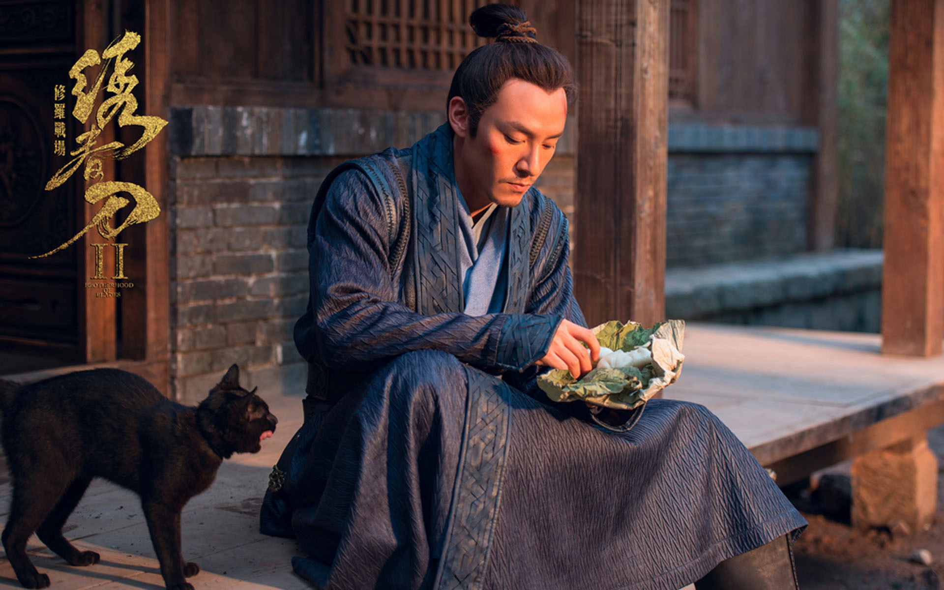 影视 电影 张震 绣春刀2修罗战场