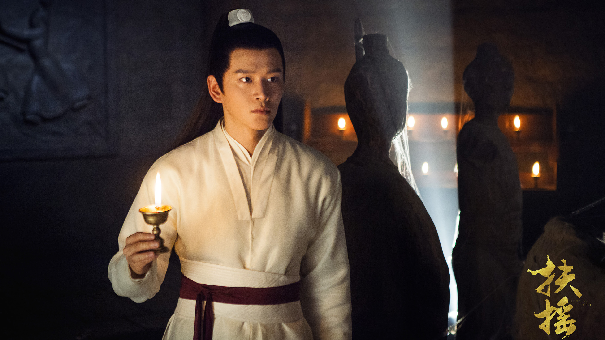 影视剧照 扶摇  燕惊尘