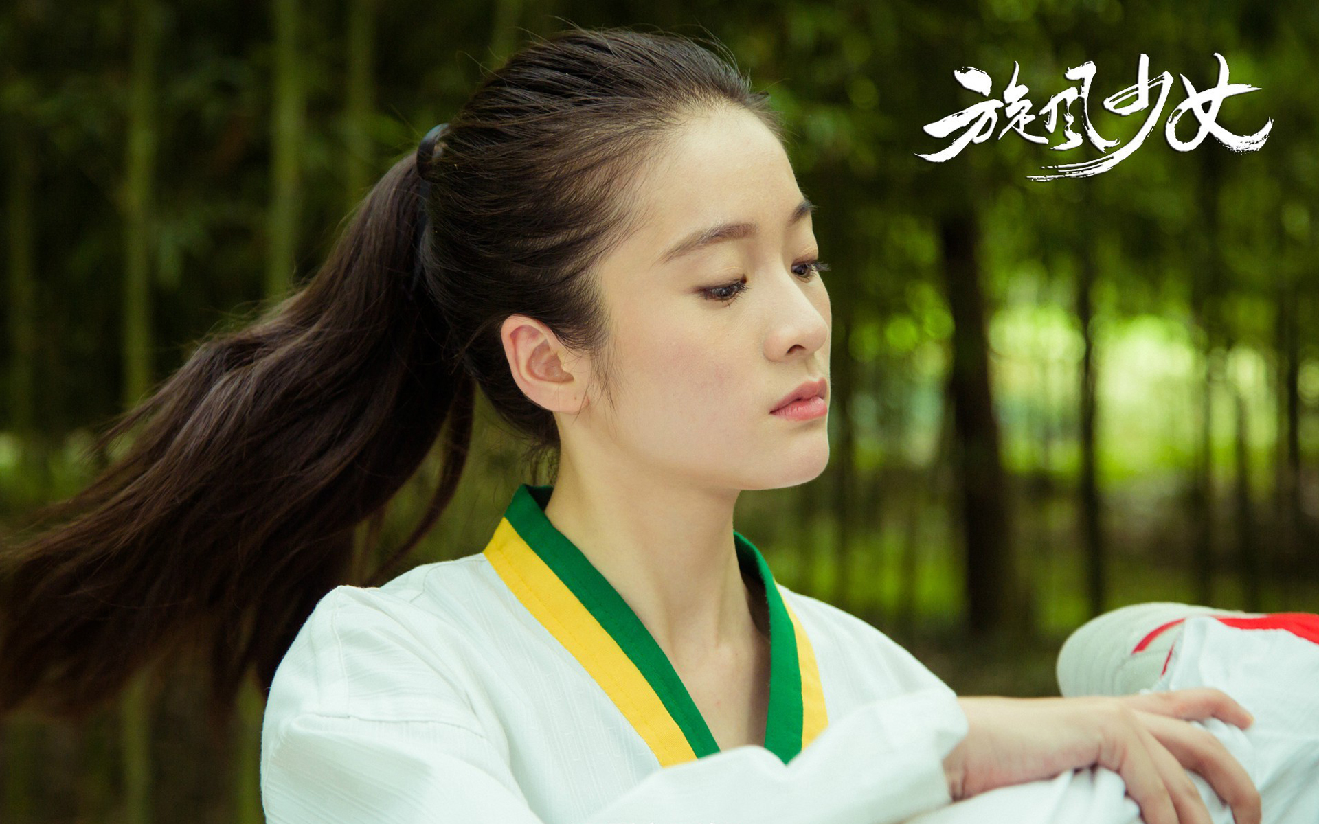 美女 清纯 张雪迎