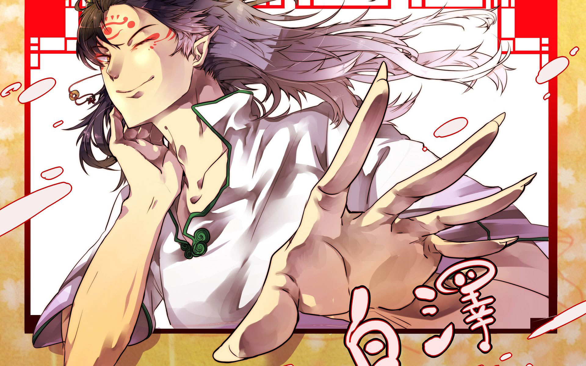 鬼灯的冷彻 科幻 搞笑 动漫