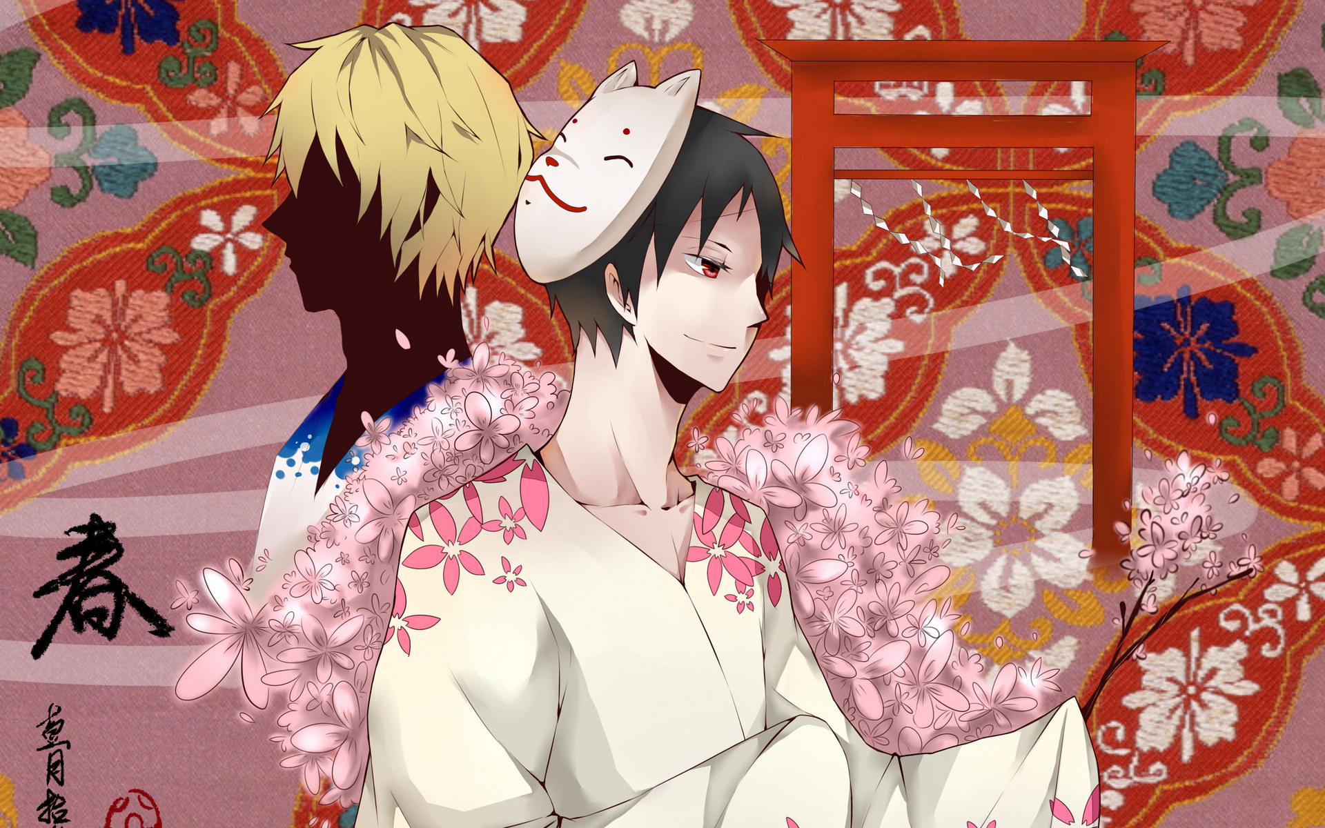 日漫 无头骑士异闻录