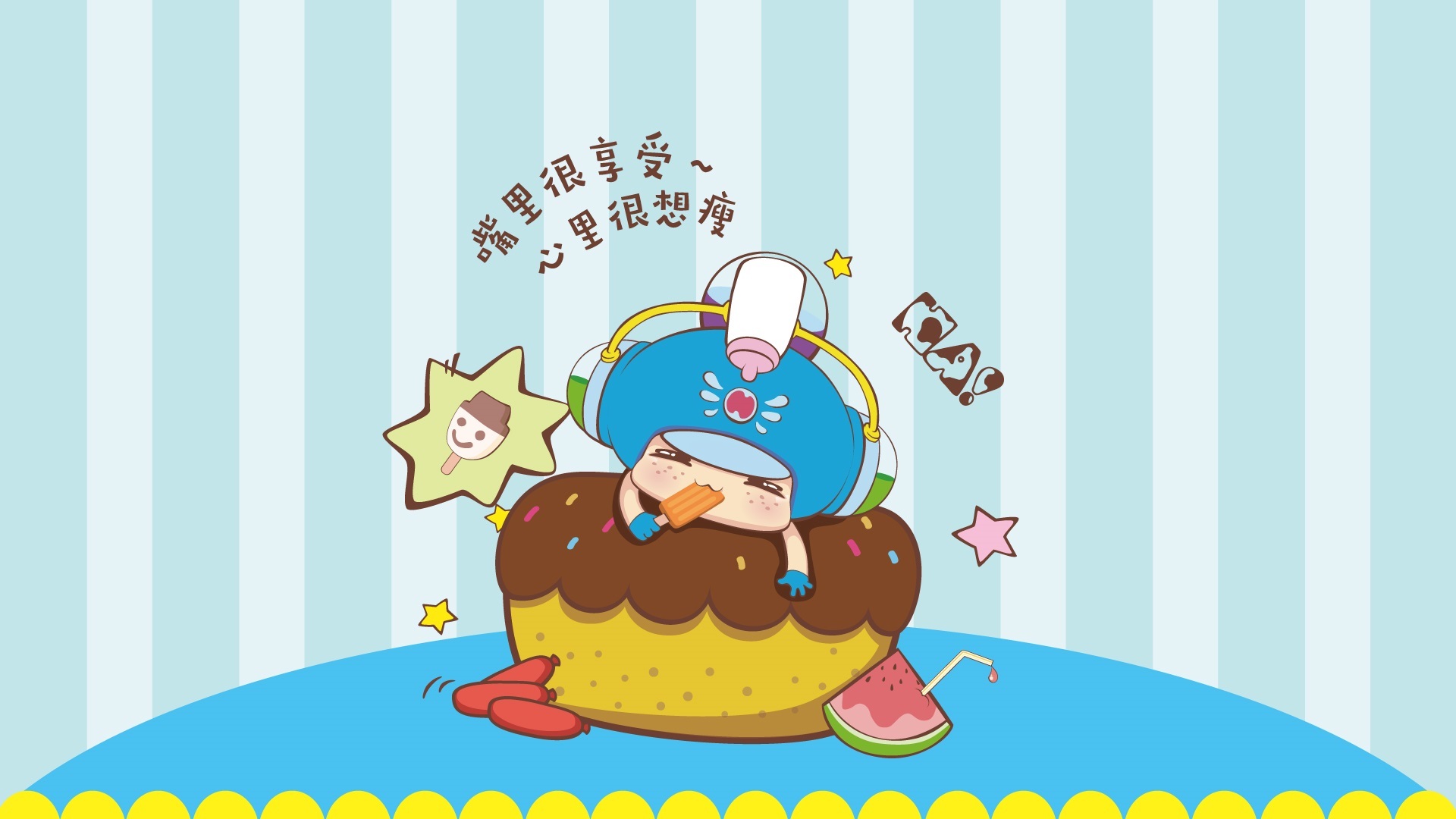 昆塔 电影 动漫 文字控 3D