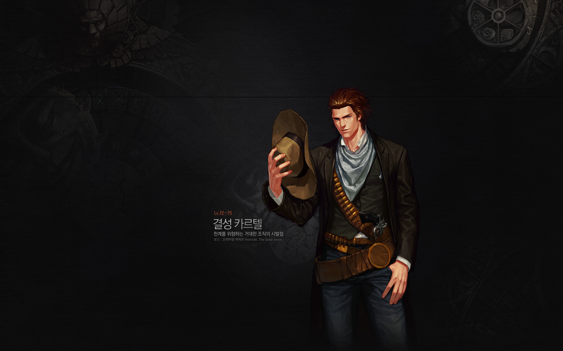 游戏 热门网游 DNF