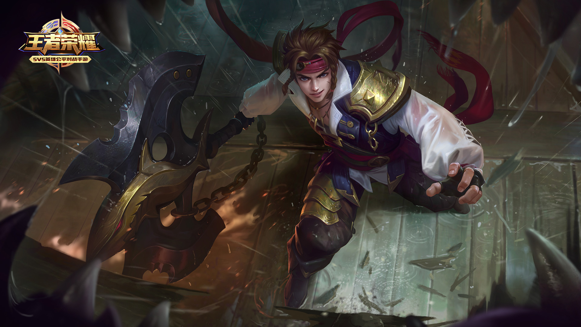 游戏  王者荣耀-孙策-海之征途