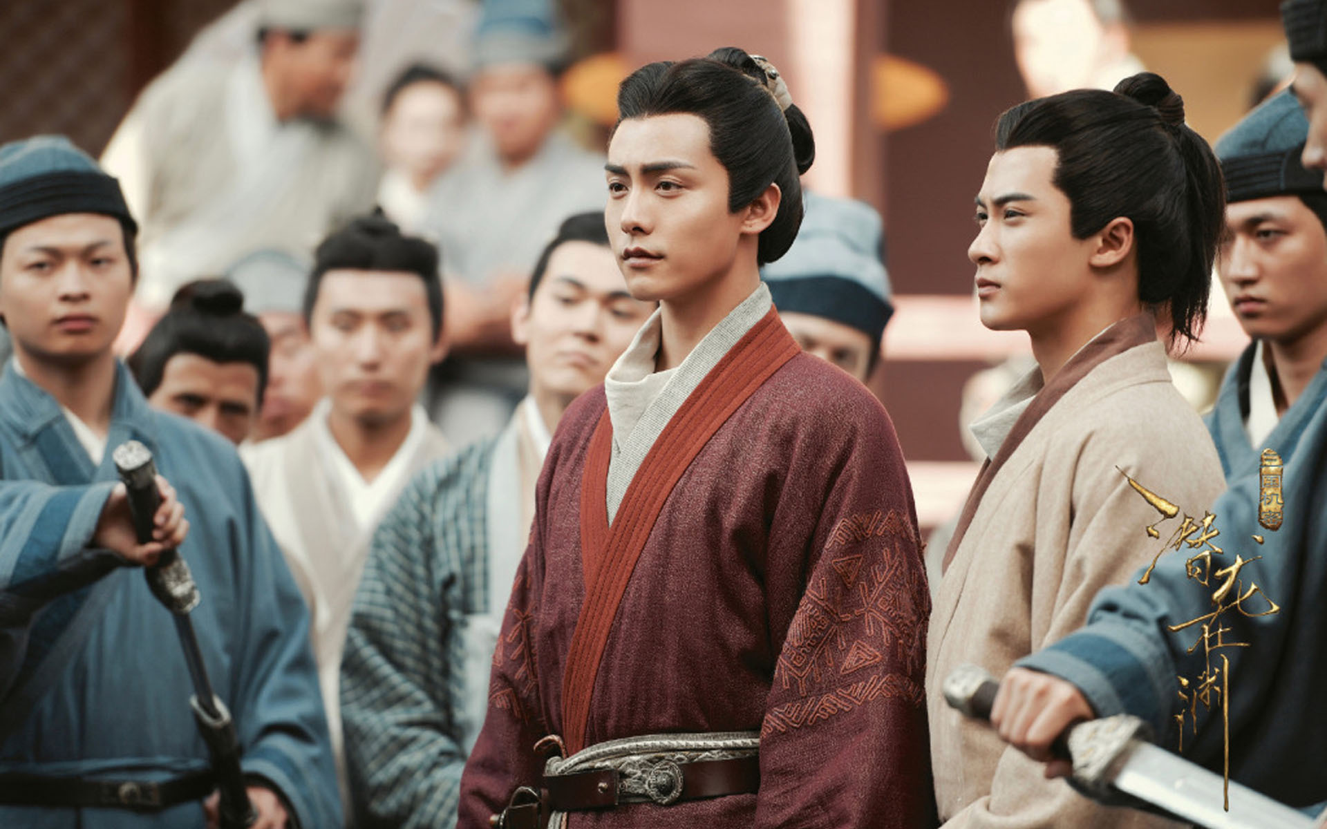 影视 电视剧 三国机密之潜龙在渊