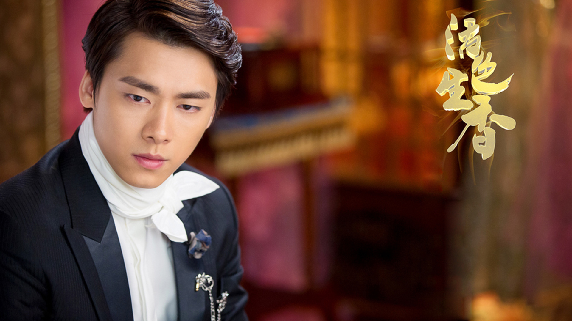 李易峰 歌手 演员 帅哥 男神 小鲜肉