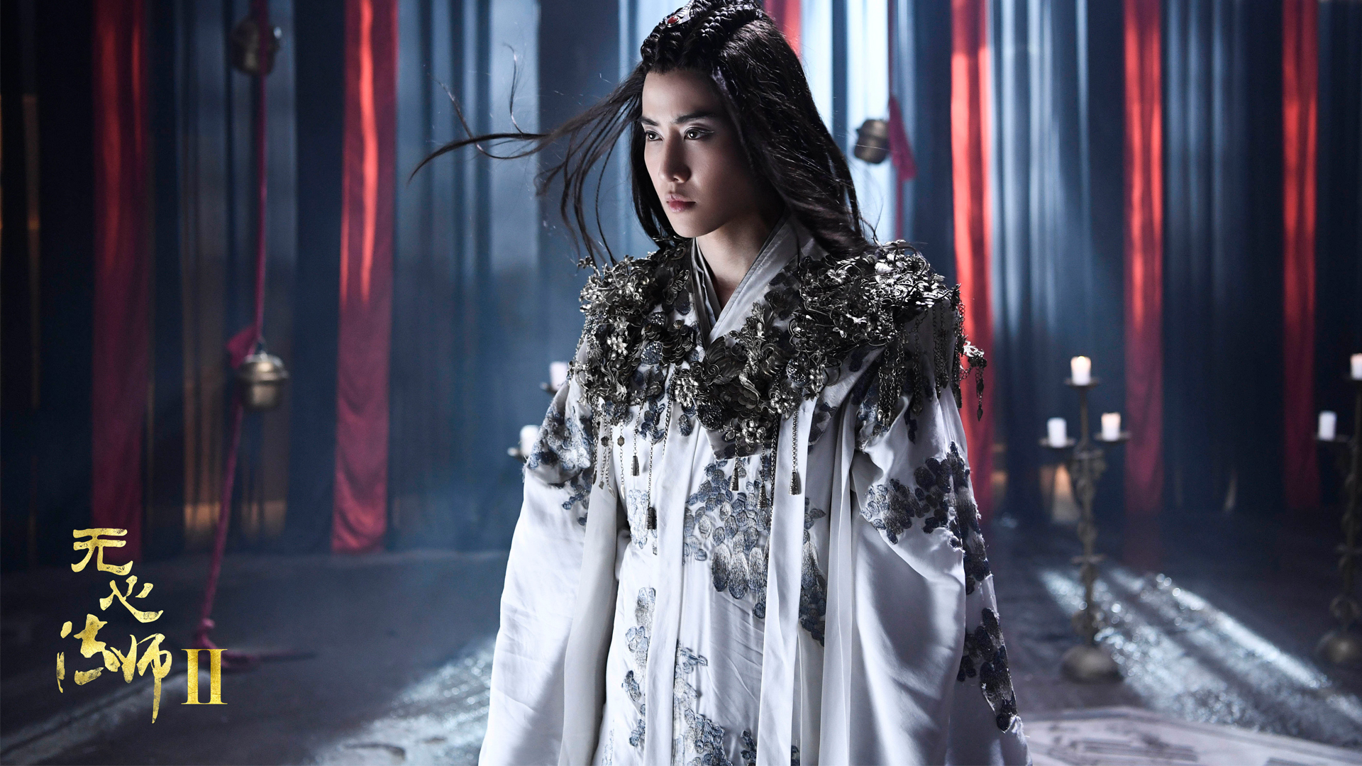 影视 电视剧 无心法师2